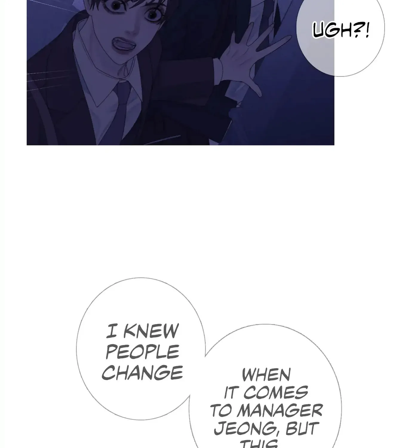 Phantom Gate : Kill Chapter 29 page 102 - 