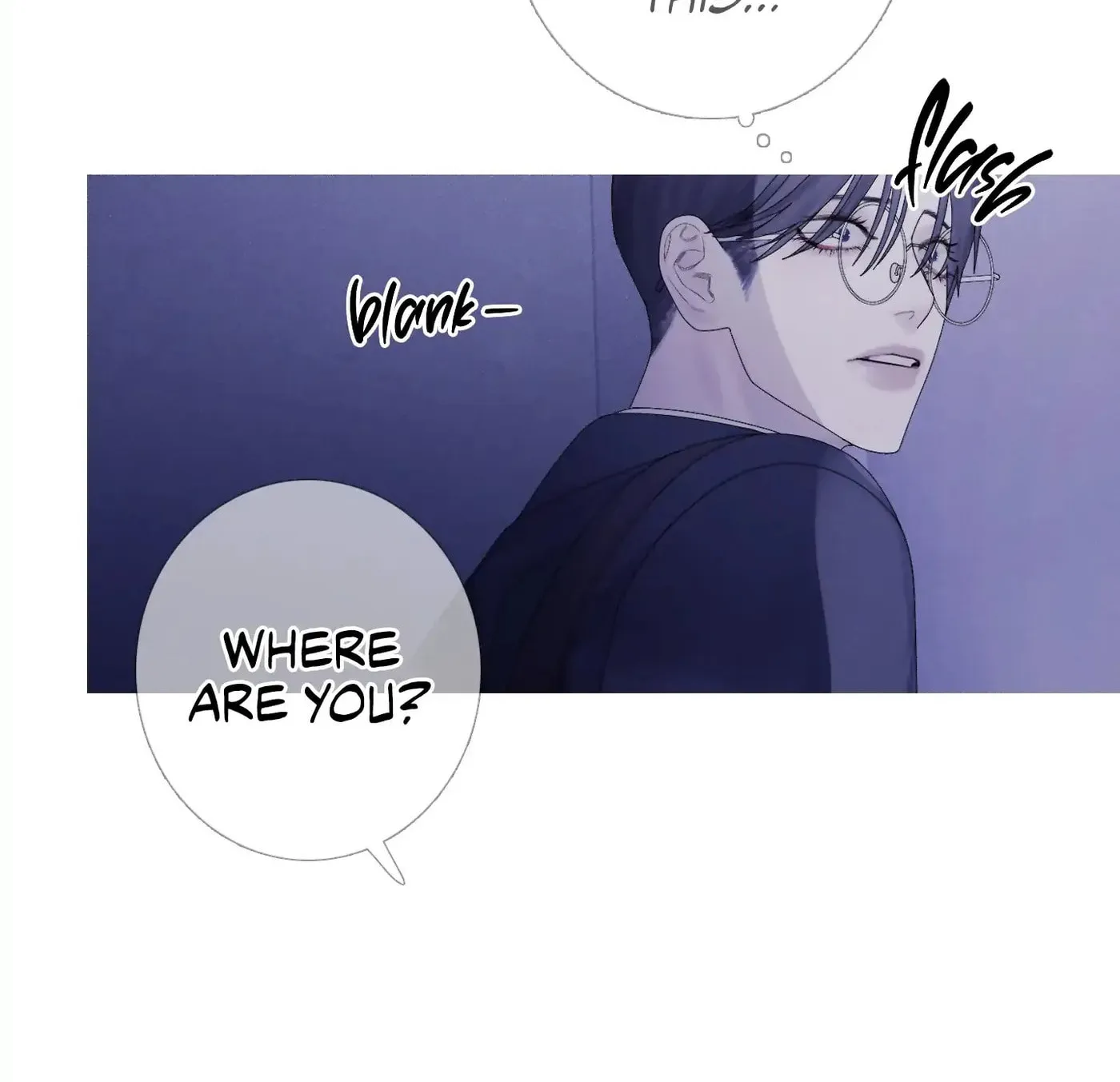 Phantom Gate : Kill Chapter 29 page 103 - 