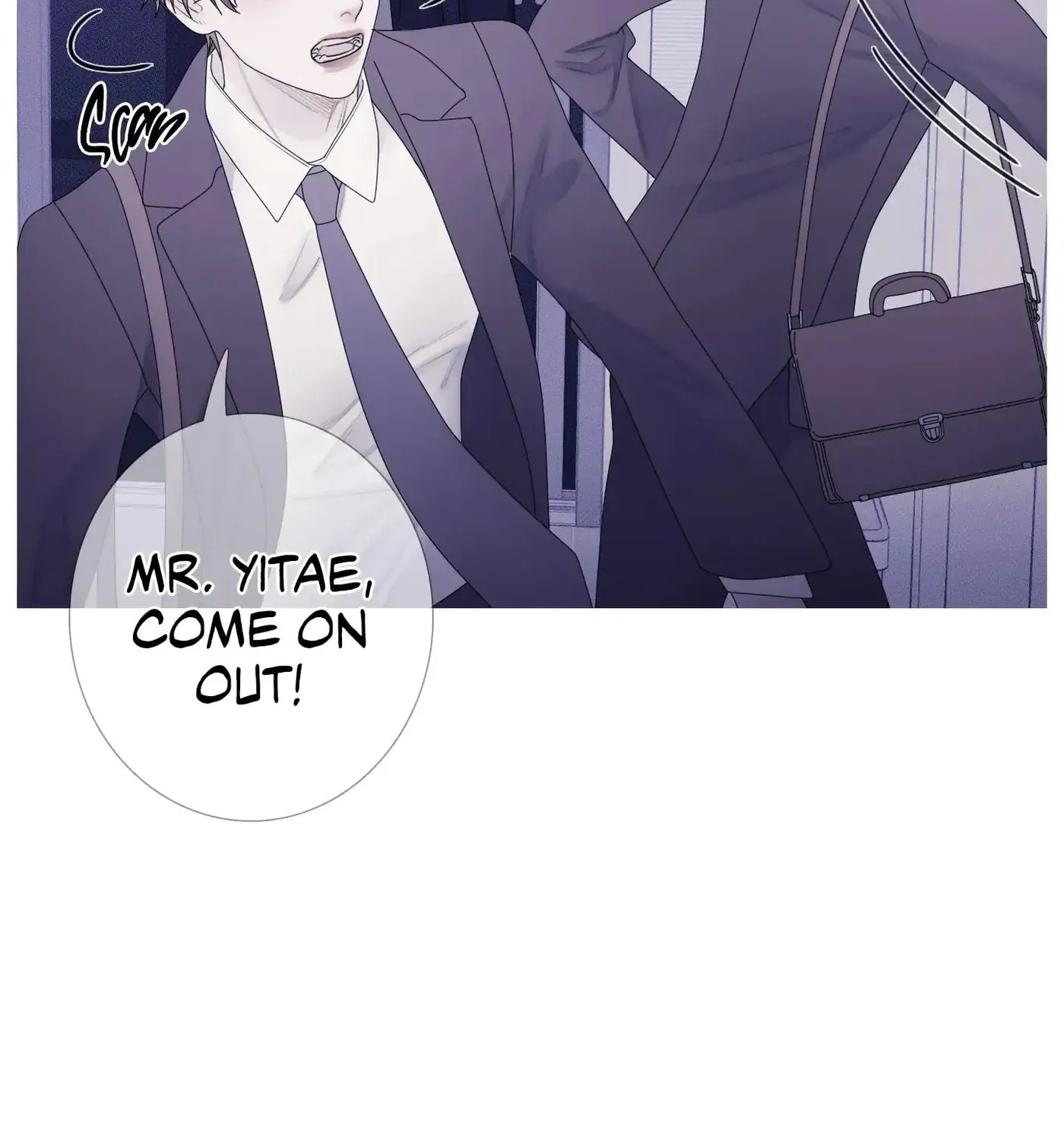 Phantom Gate : Kill Chapter 29 page 105 - 