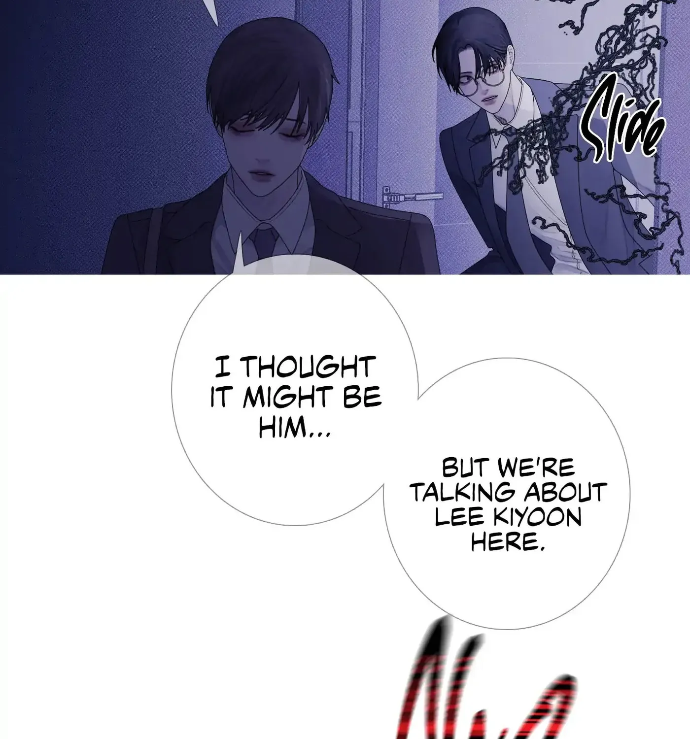 Phantom Gate : Kill Chapter 29 page 119 - 