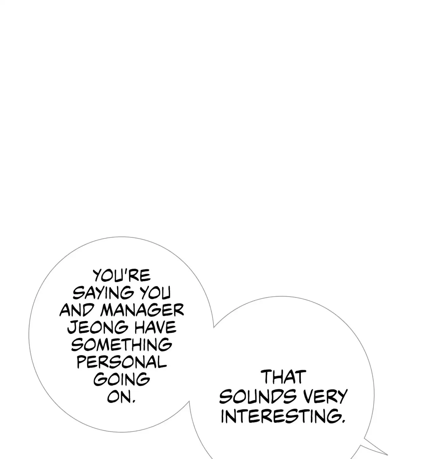 Phantom Gate : Kill Chapter 29 page 16 - 