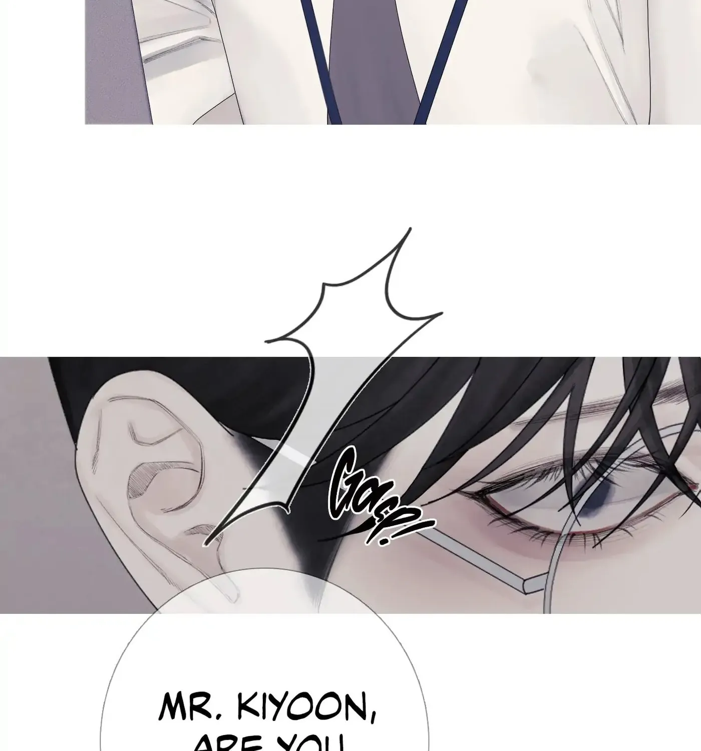 Phantom Gate : Kill Chapter 29 page 19 - 