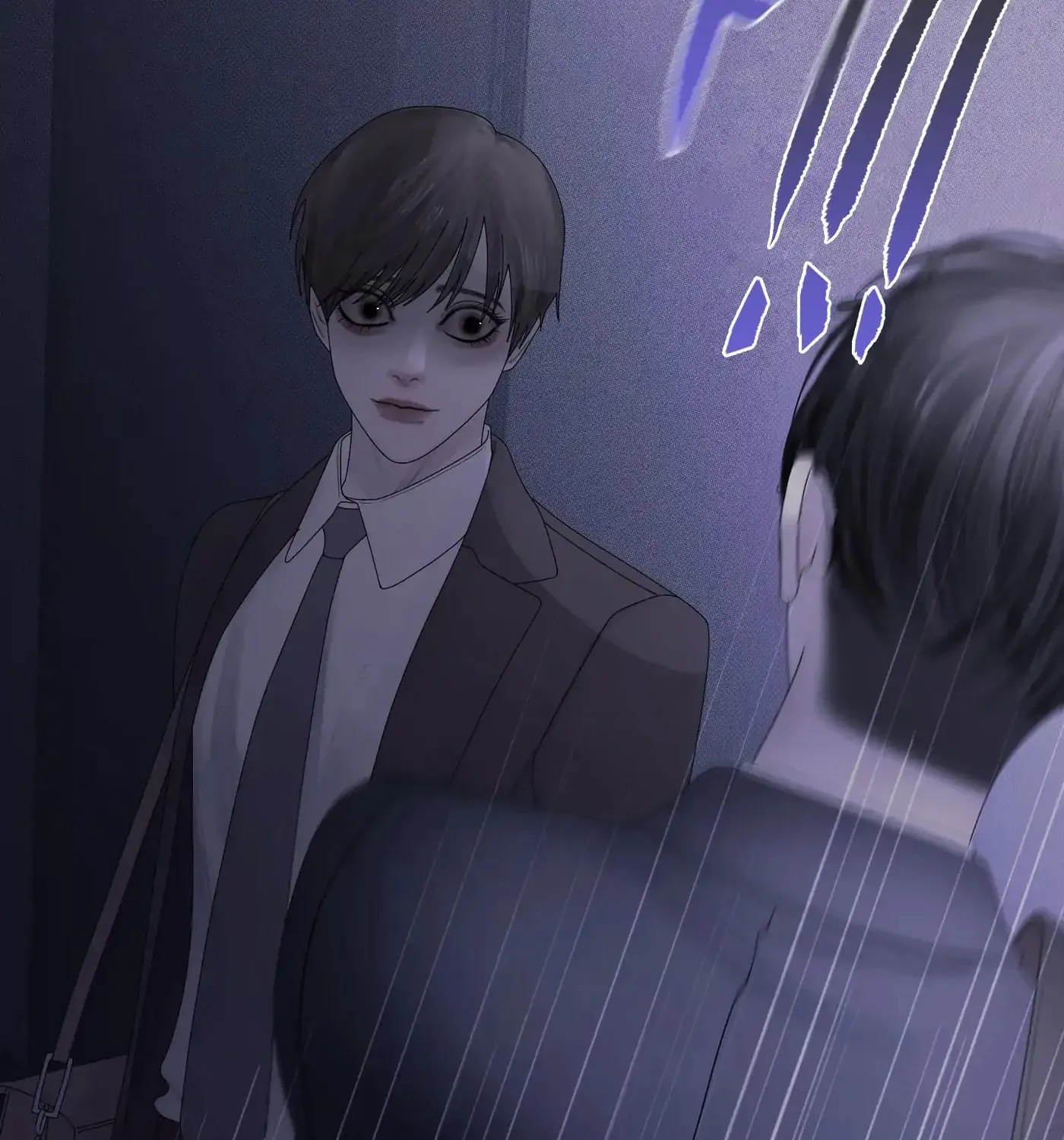 Phantom Gate : Kill Chapter 29 page 57 - 