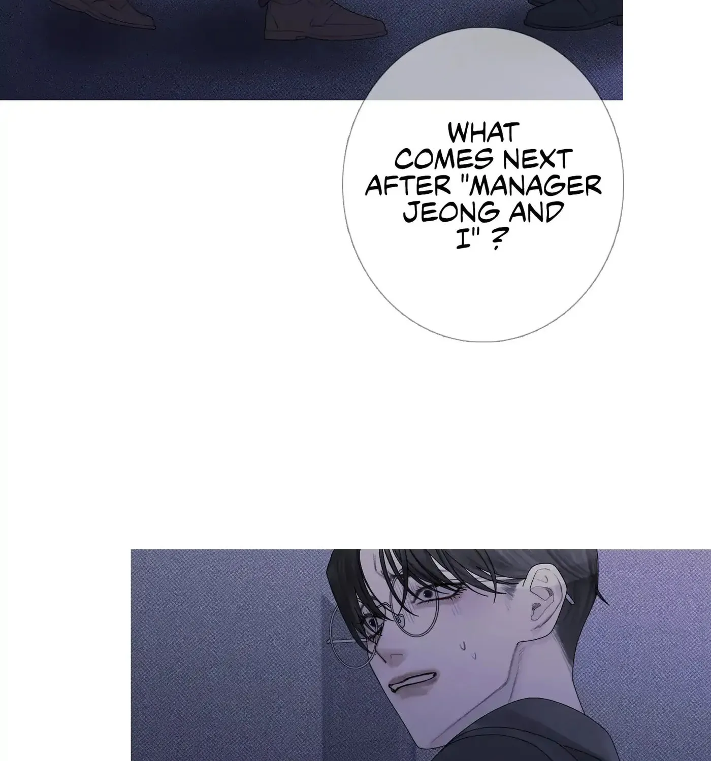 Phantom Gate : Kill Chapter 29 page 62 - 