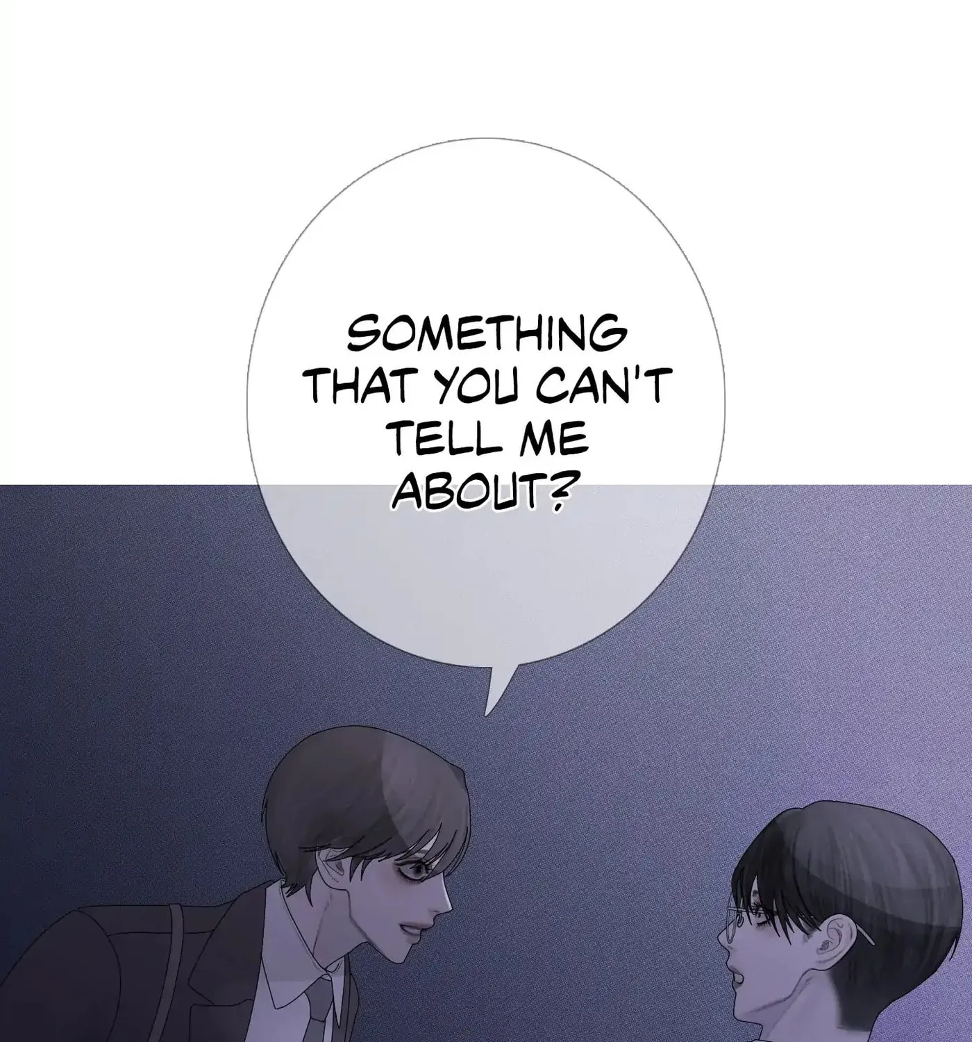 Phantom Gate : Kill Chapter 29 page 64 - 