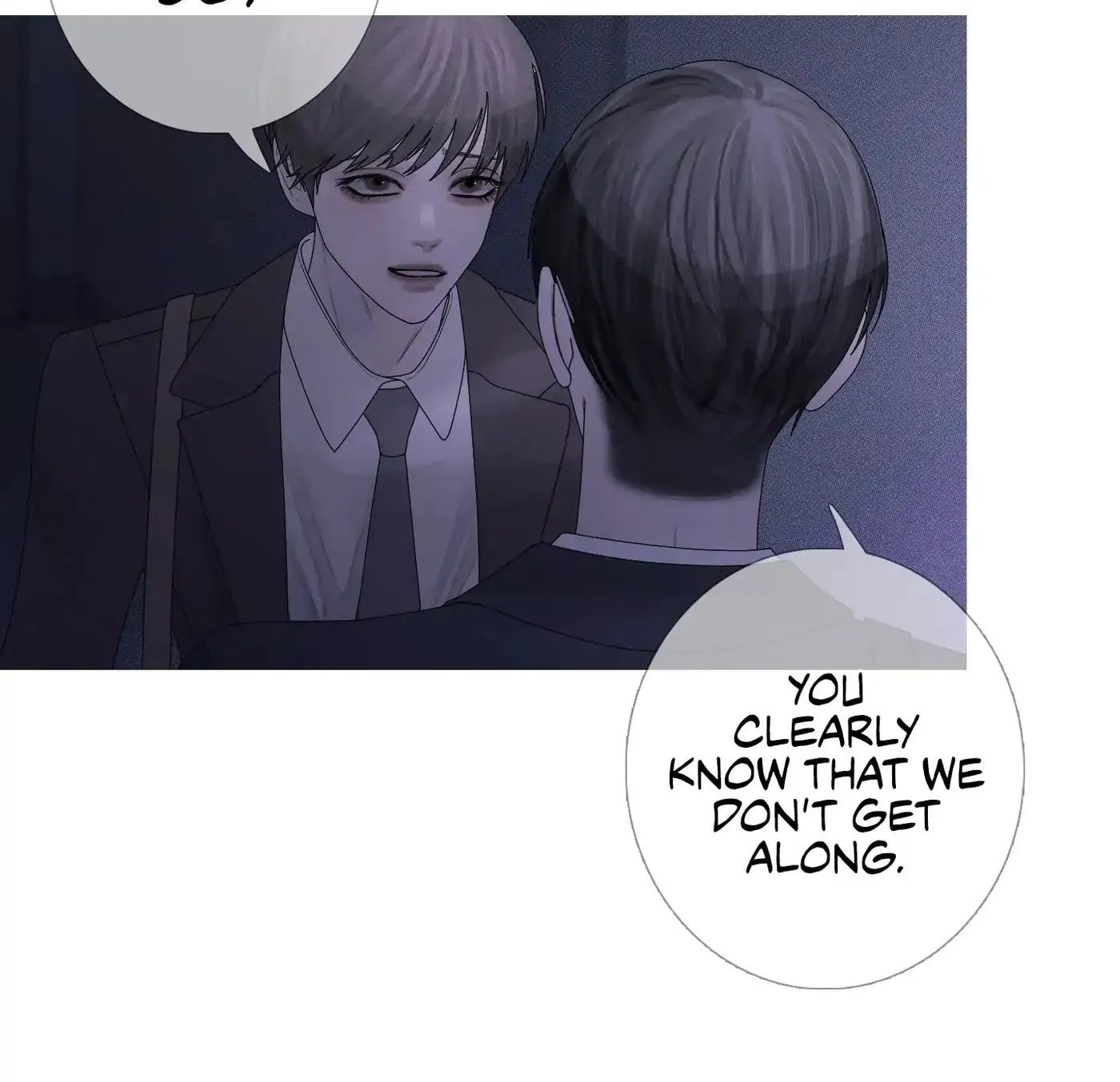 Phantom Gate : Kill Chapter 29 page 69 - 