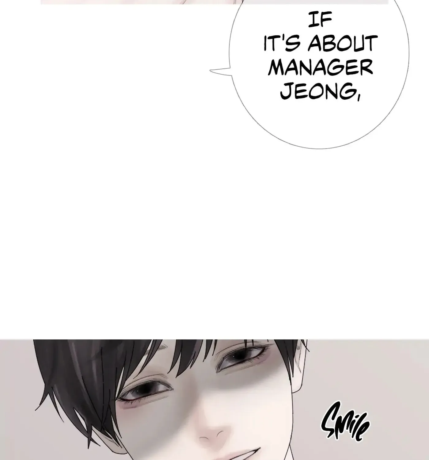 Phantom Gate : Kill Chapter 29 page 8 - 