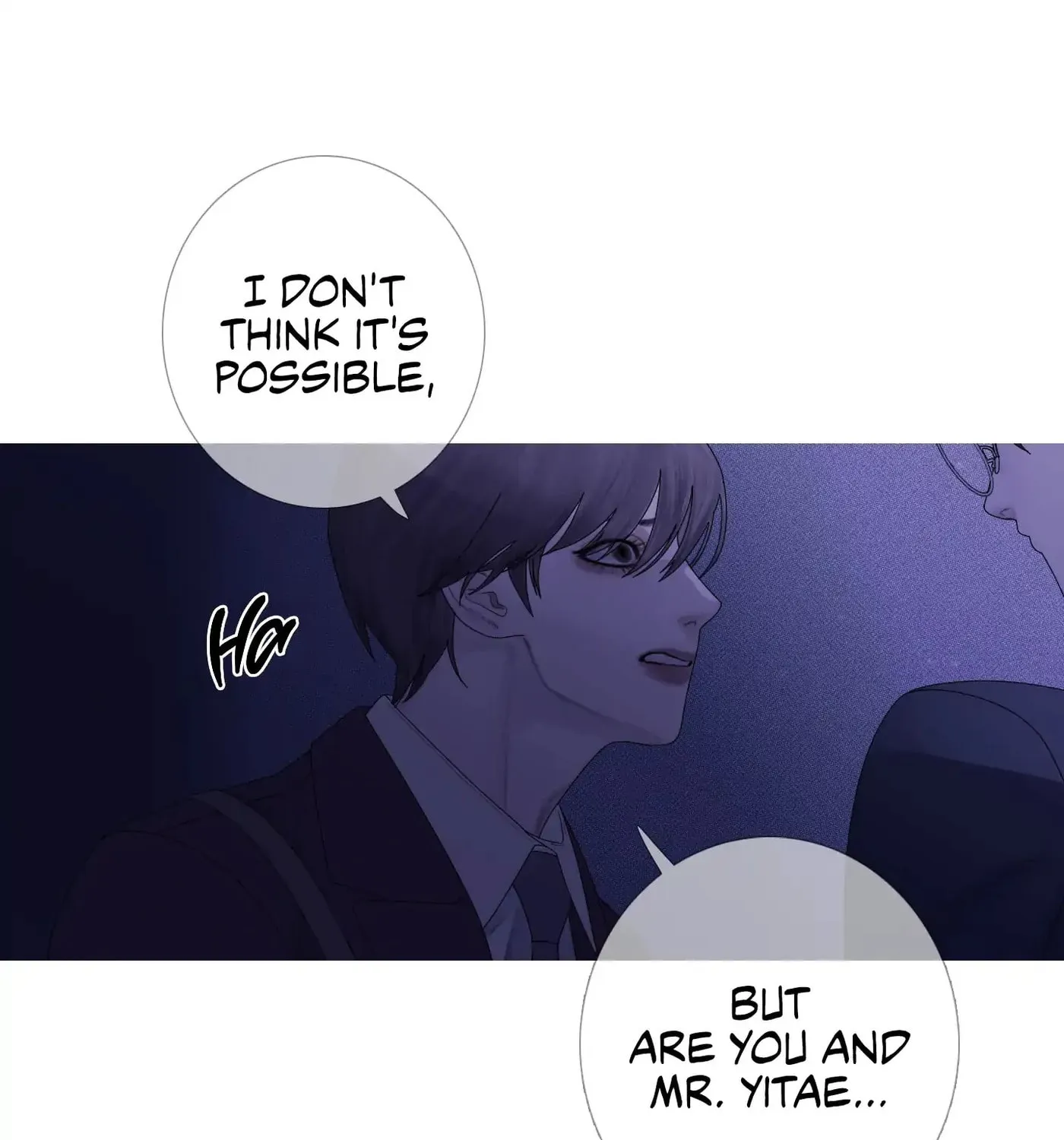 Phantom Gate : Kill Chapter 29 page 73 - 