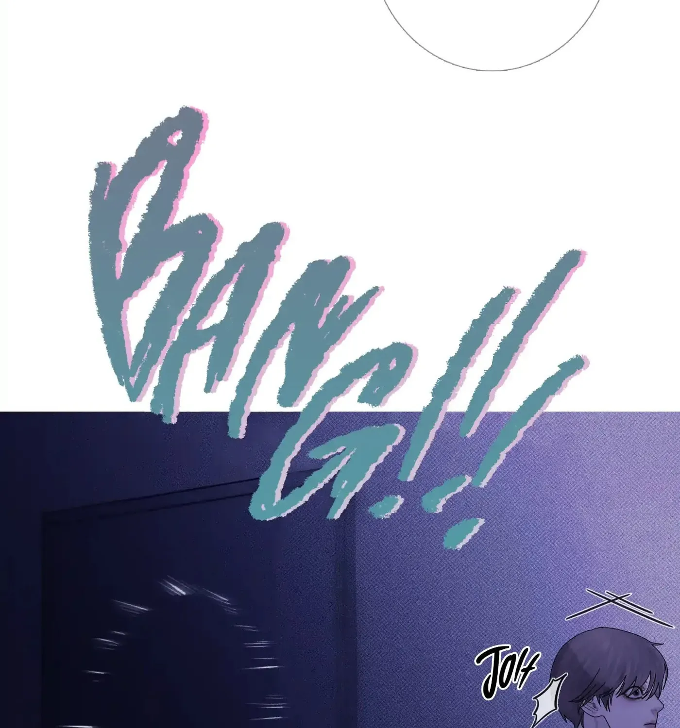 Phantom Gate : Kill Chapter 29 page 74 - 
