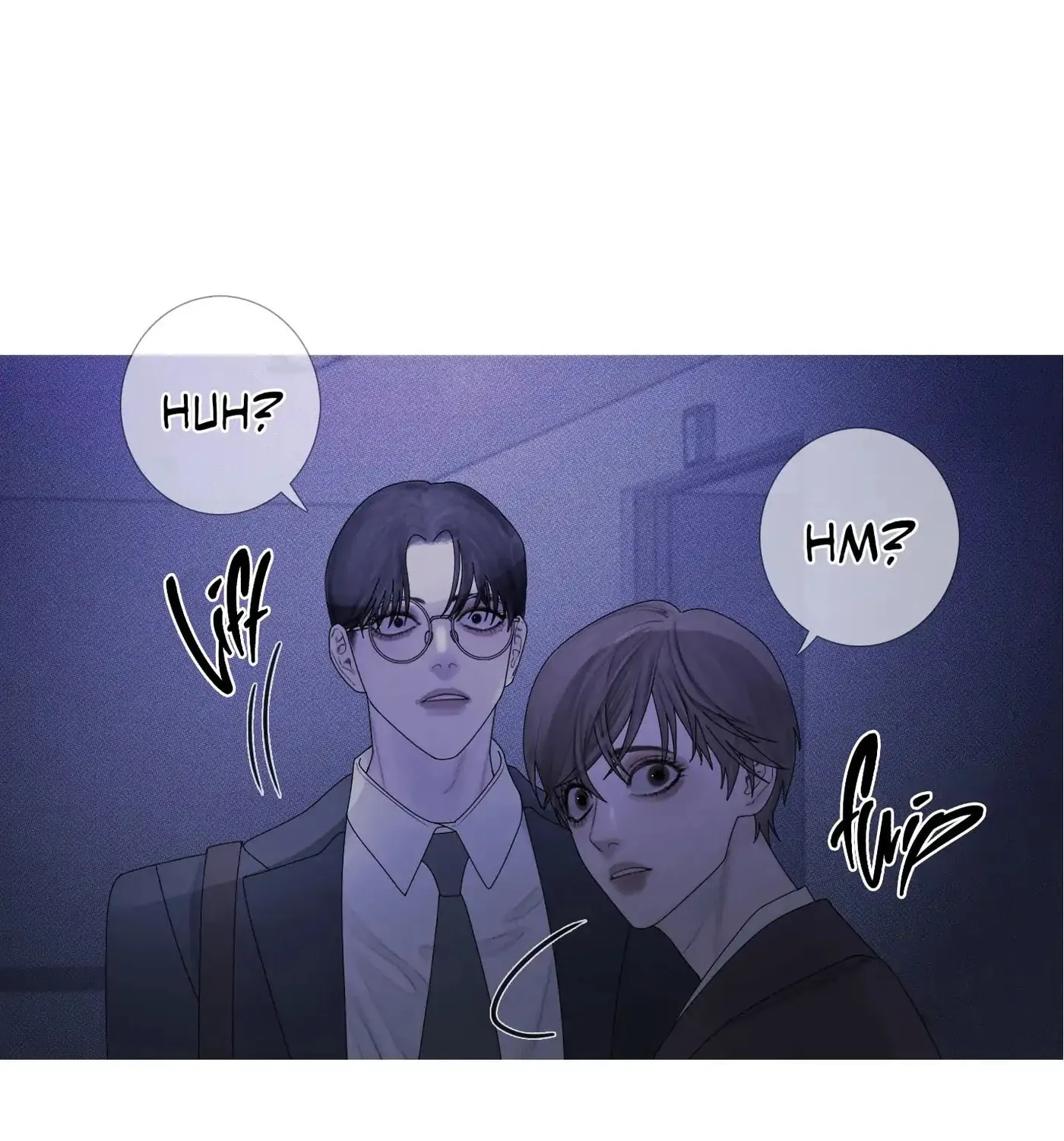 Phantom Gate : Kill Chapter 29 page 76 - 
