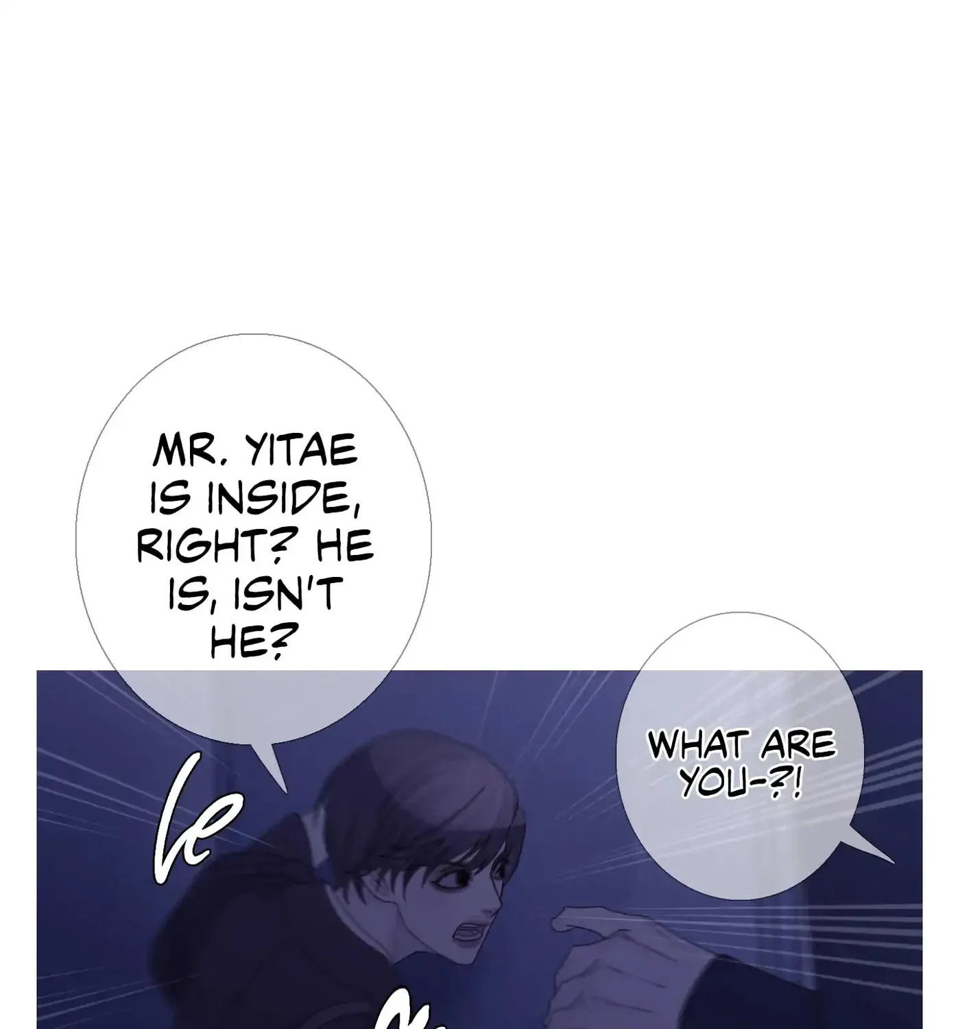 Phantom Gate : Kill Chapter 29 page 86 - 