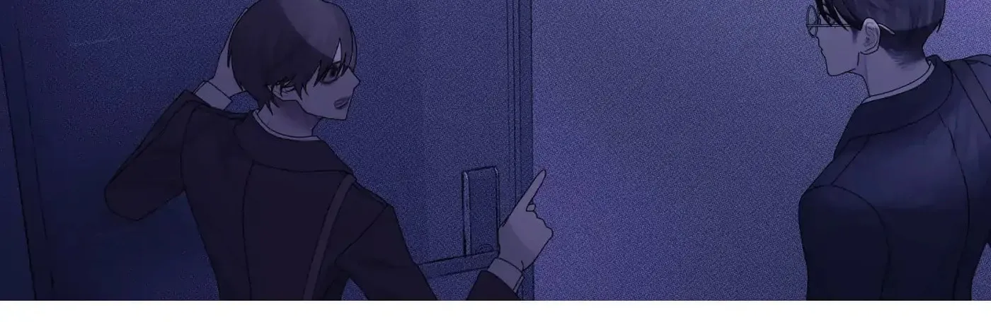 Phantom Gate : Kill Chapter 29 page 90 - 