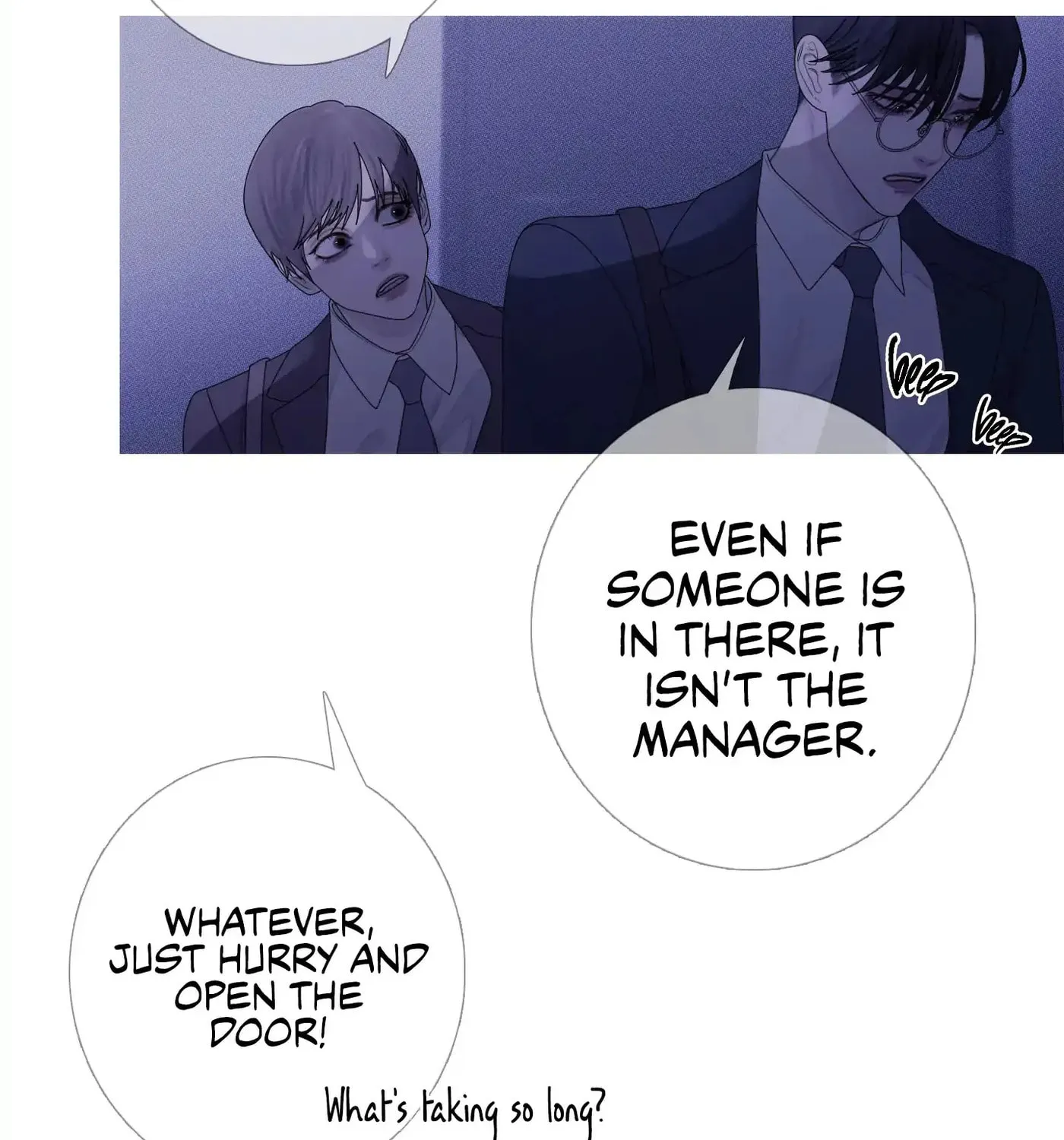 Phantom Gate : Kill Chapter 29 page 94 - 