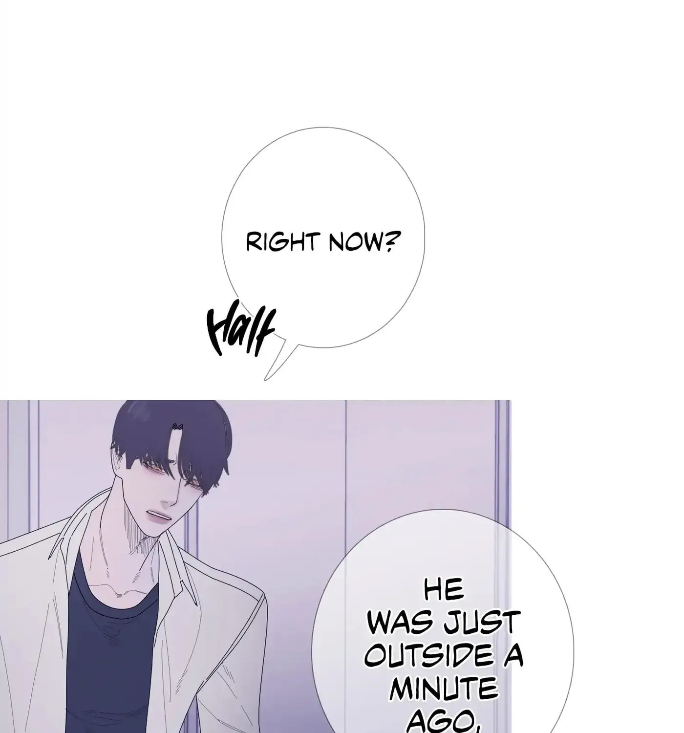 Phantom Gate : Kill Chapter 30 page 112 - 
