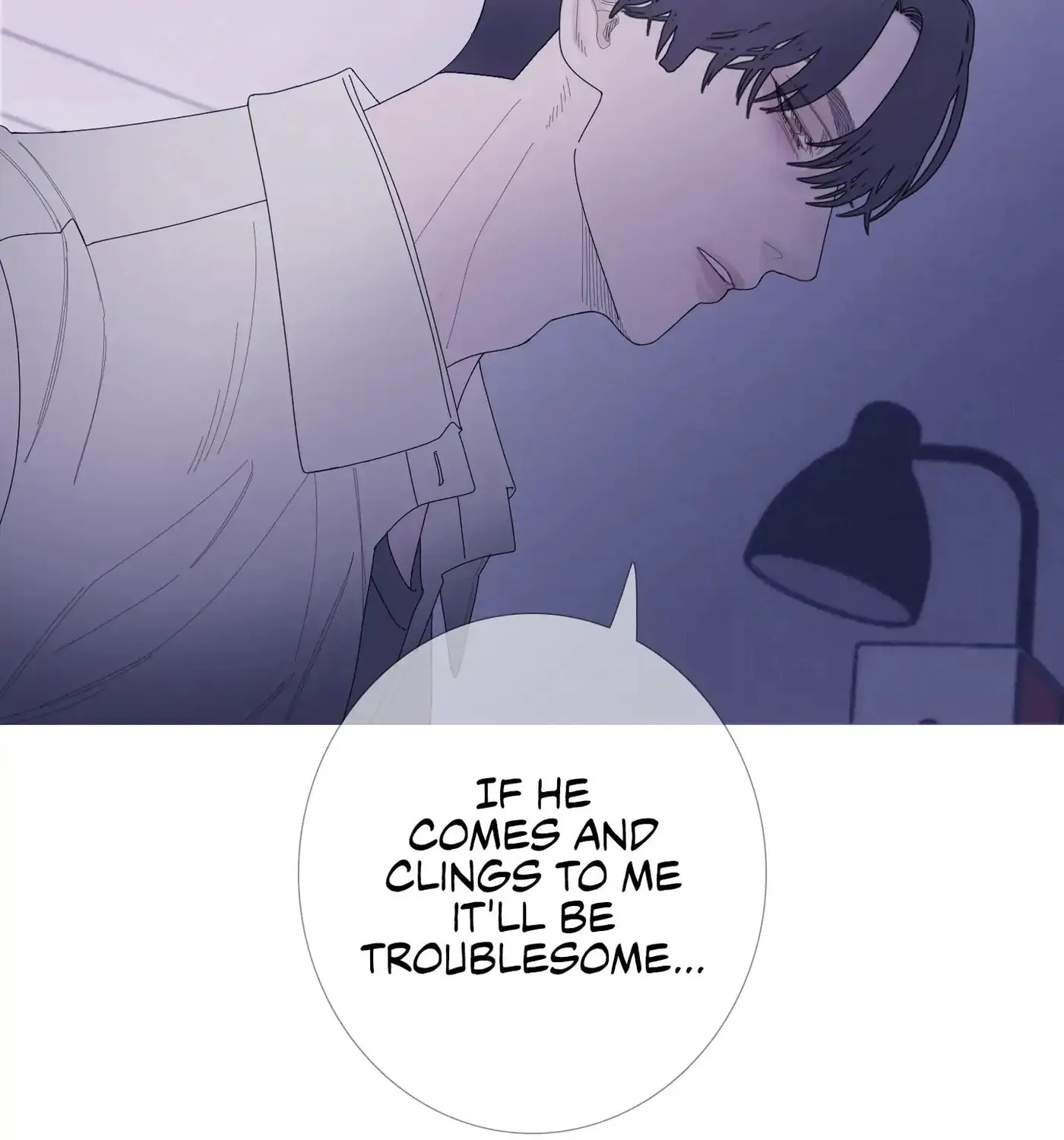 Phantom Gate : Kill Chapter 30 page 117 - 