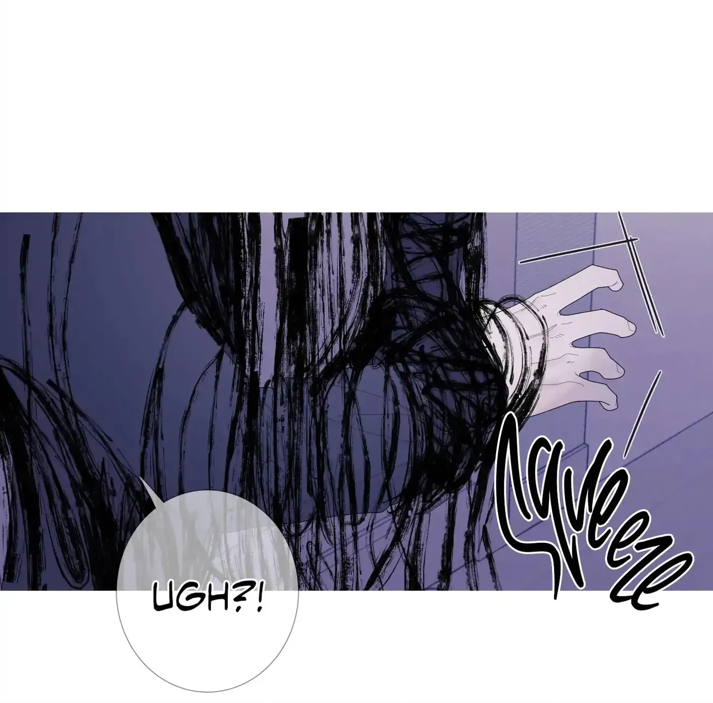 Phantom Gate : Kill Chapter 30 page 14 - 