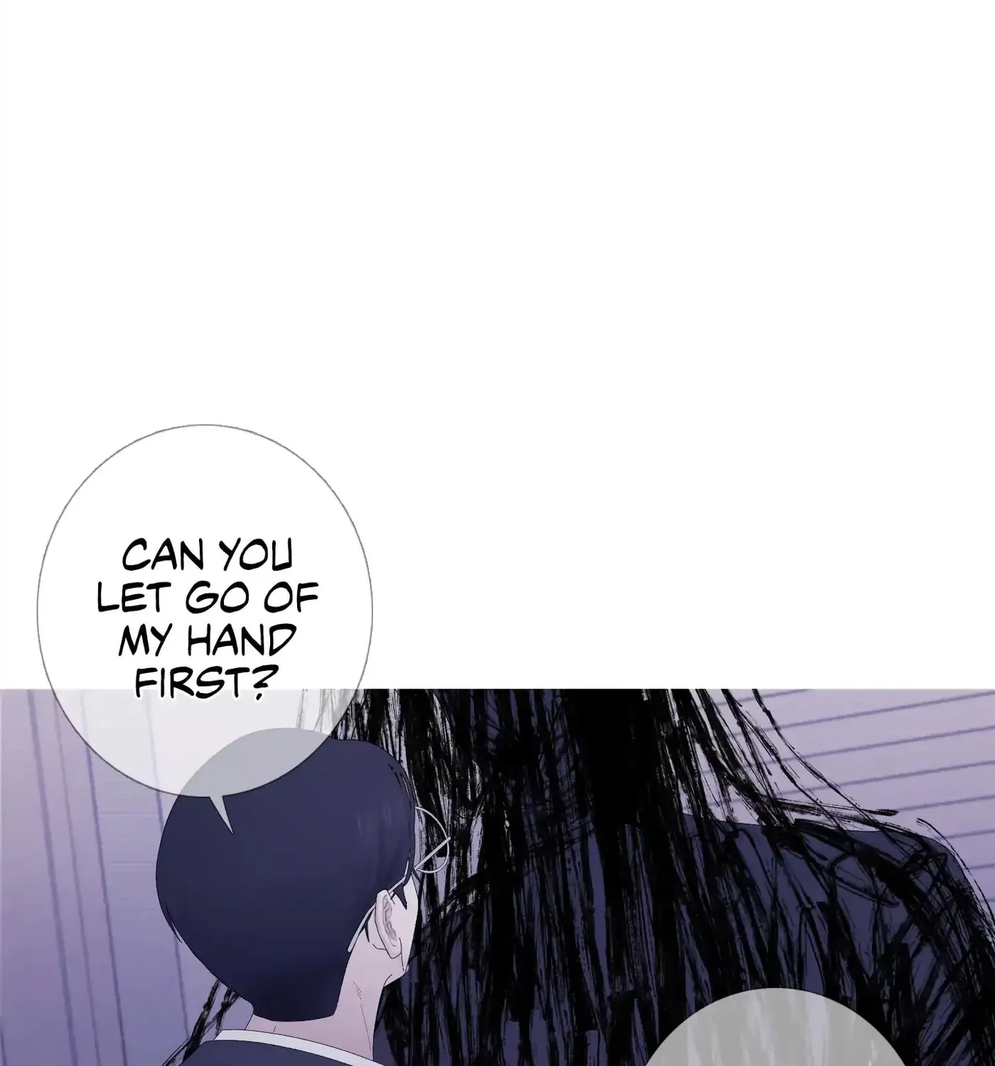 Phantom Gate : Kill Chapter 30 page 15 - 