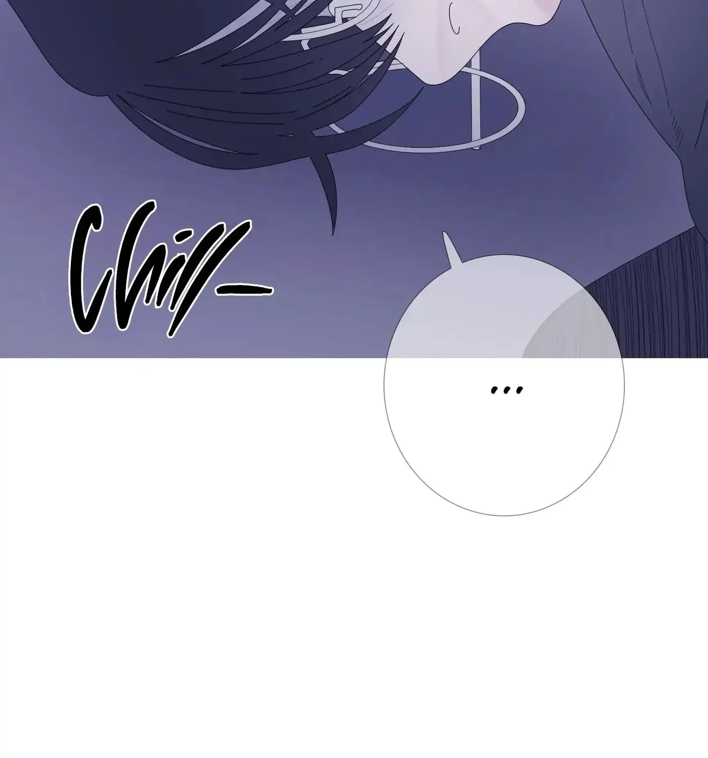 Phantom Gate : Kill Chapter 30 page 44 - 
