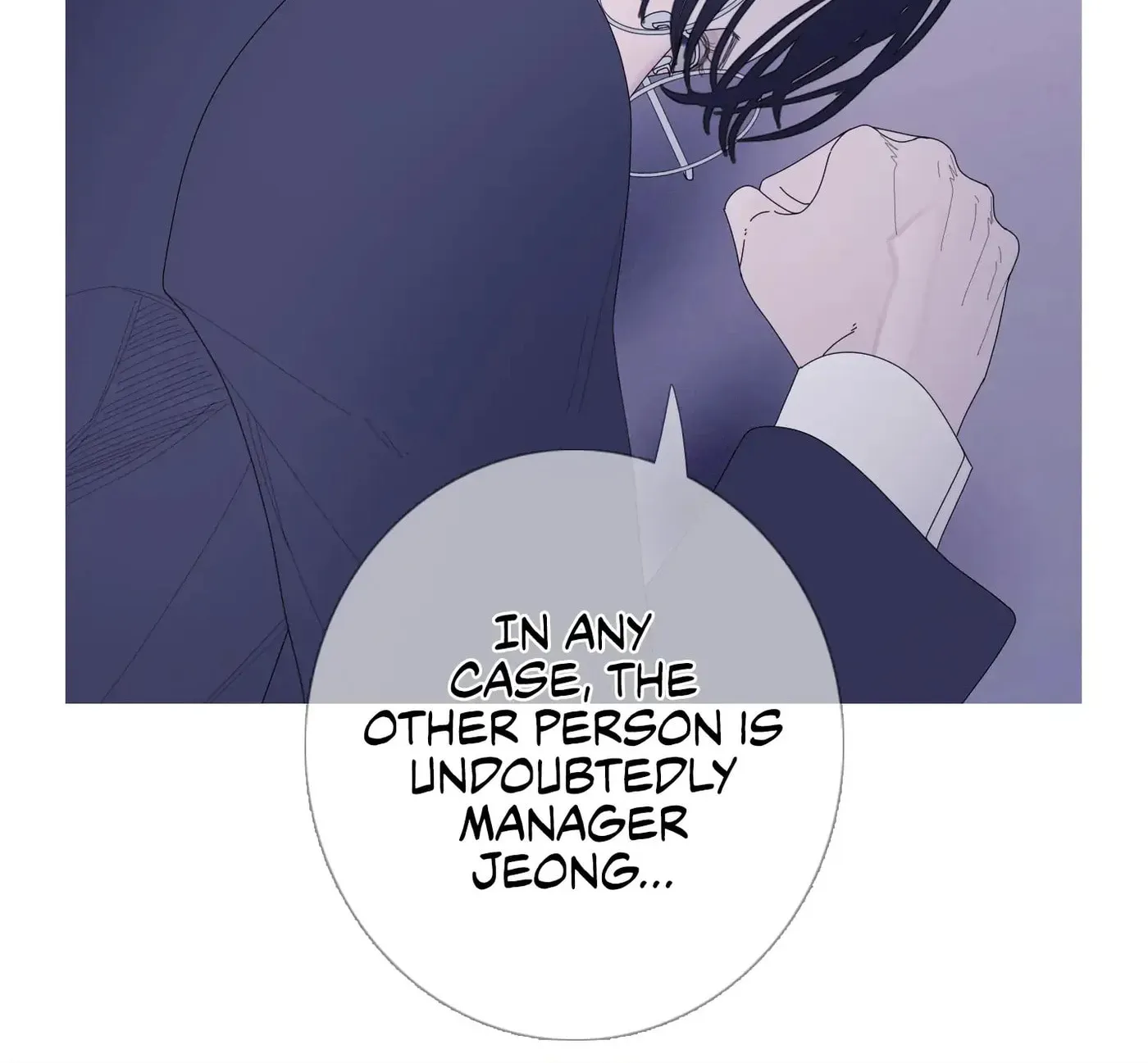 Phantom Gate : Kill Chapter 30 page 64 - 