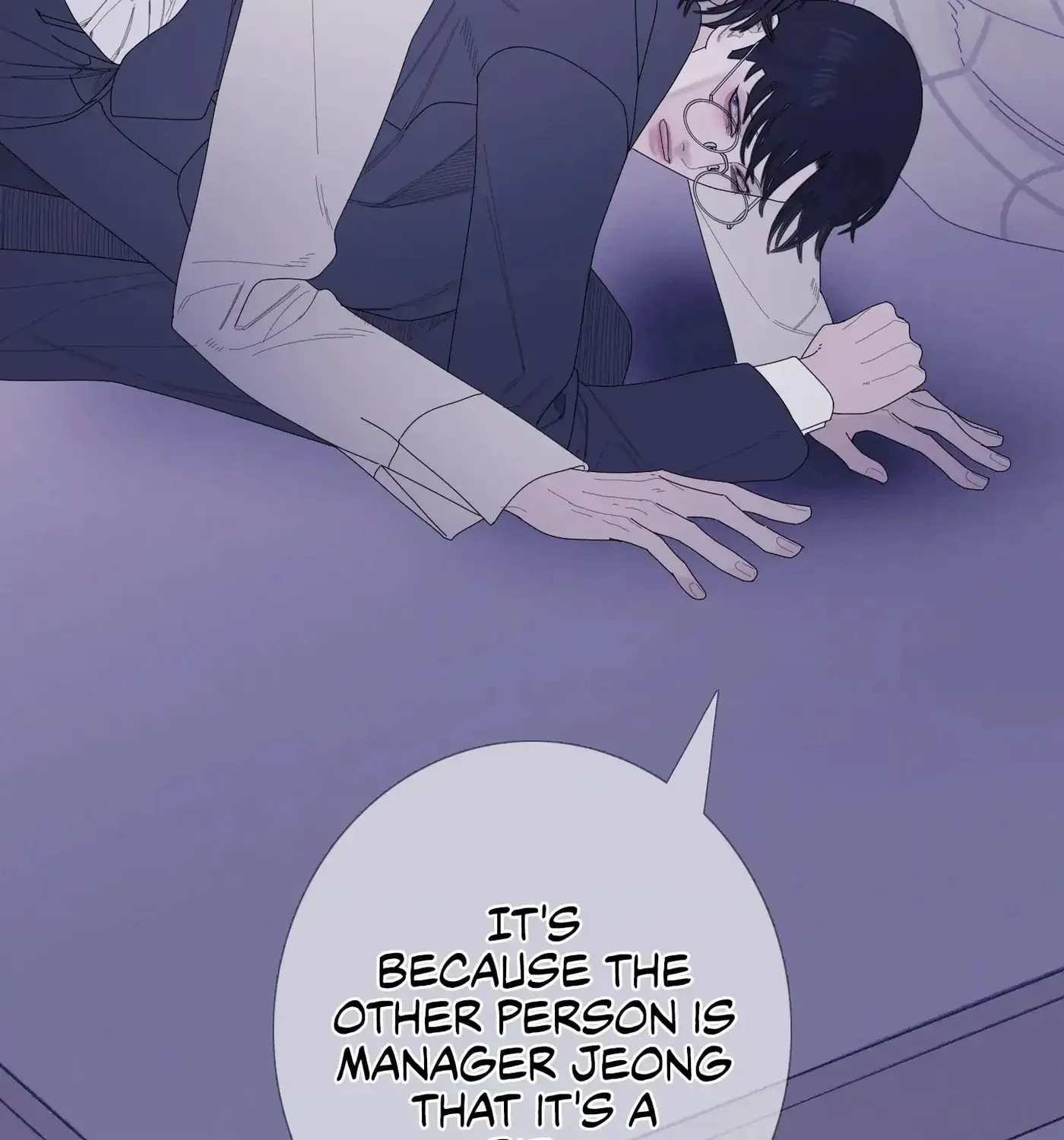 Phantom Gate : Kill Chapter 30 page 70 - 