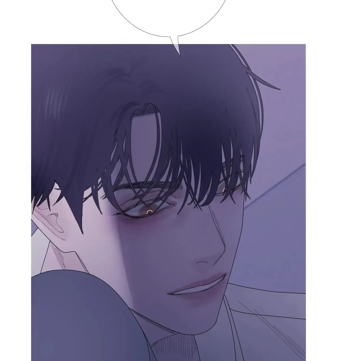 Phantom Gate : Kill Chapter 30 page 73 - 