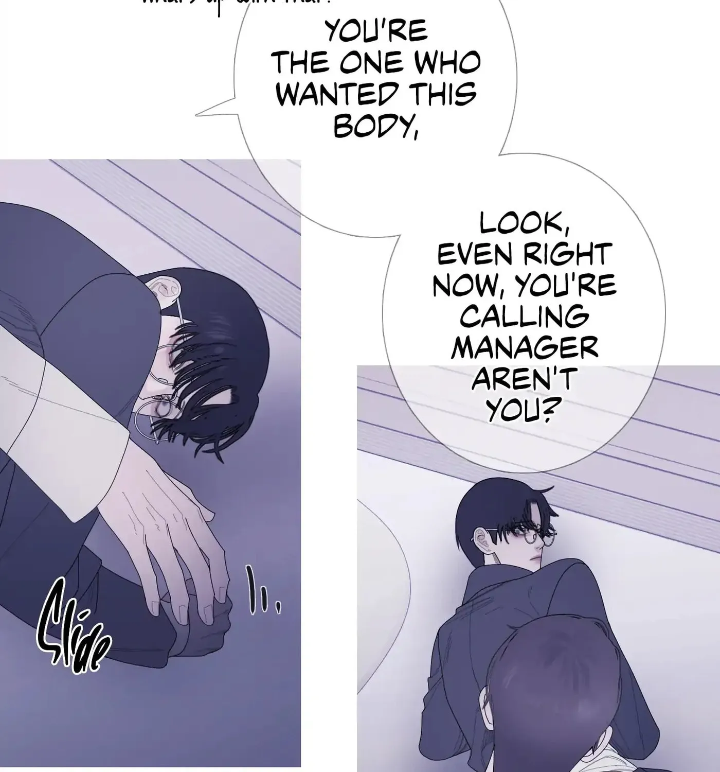 Phantom Gate : Kill Chapter 30 page 76 - 