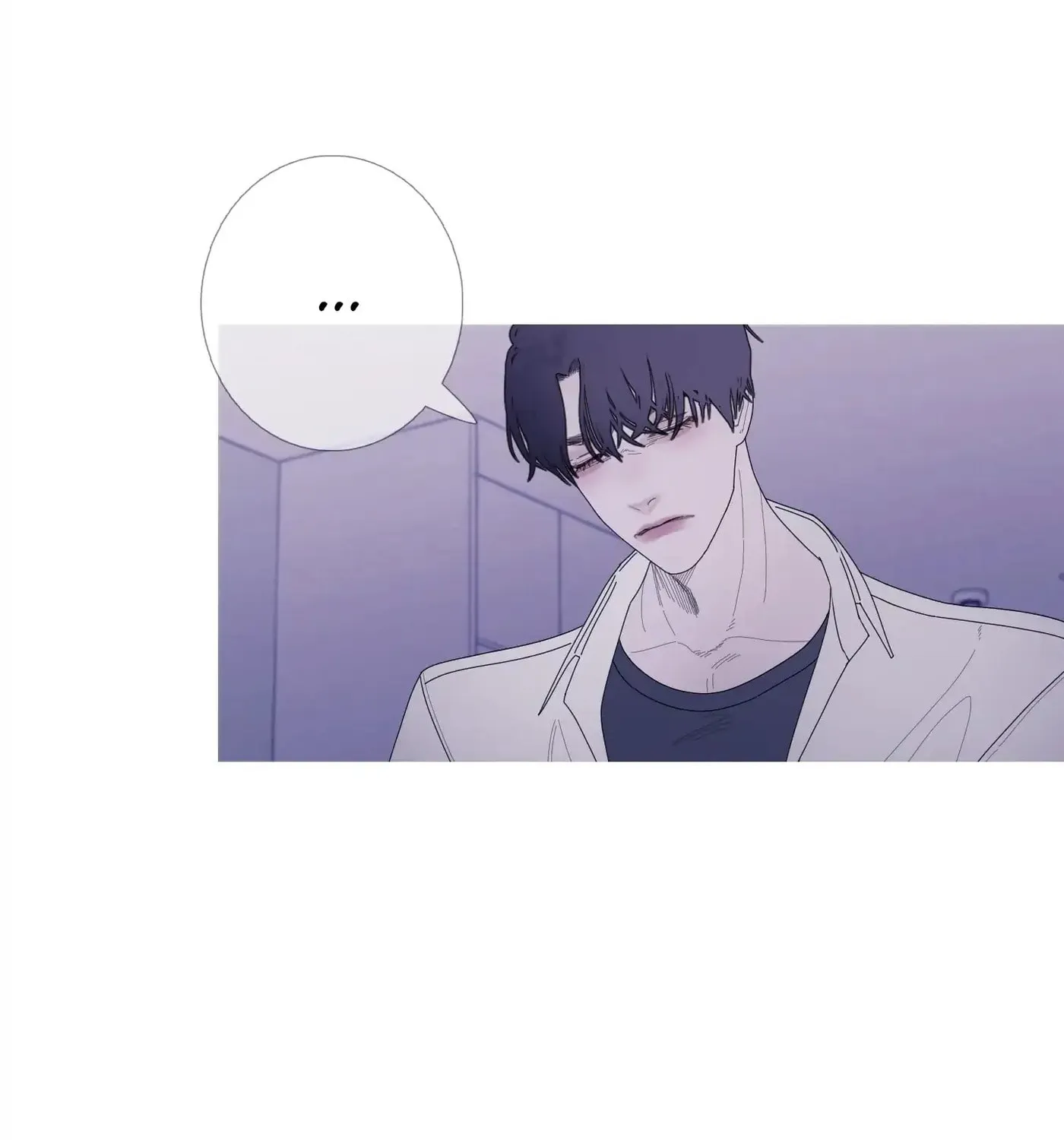 Phantom Gate : Kill Chapter 30 page 79 - 