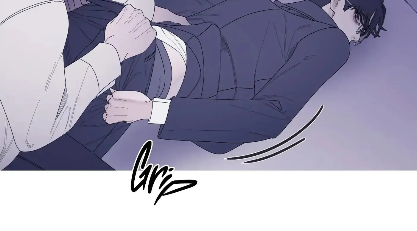 Phantom Gate : Kill Chapter 30 page 88 - 