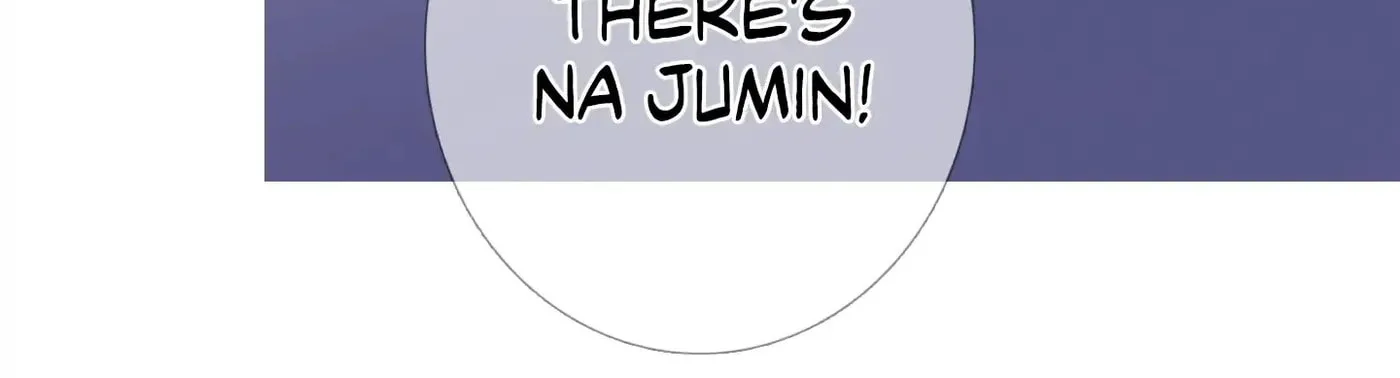 Phantom Gate : Kill Chapter 30 page 93 - 