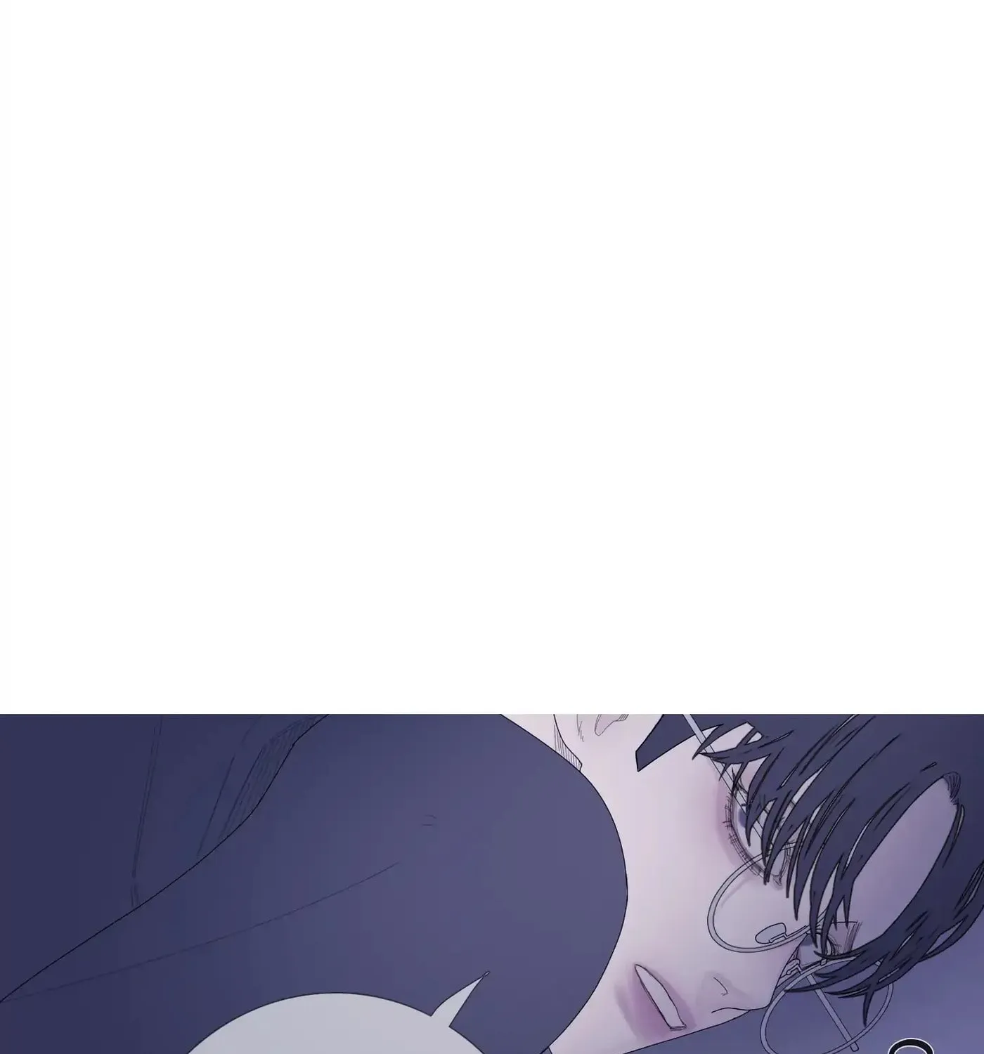 Phantom Gate : Kill Chapter 30 page 96 - 