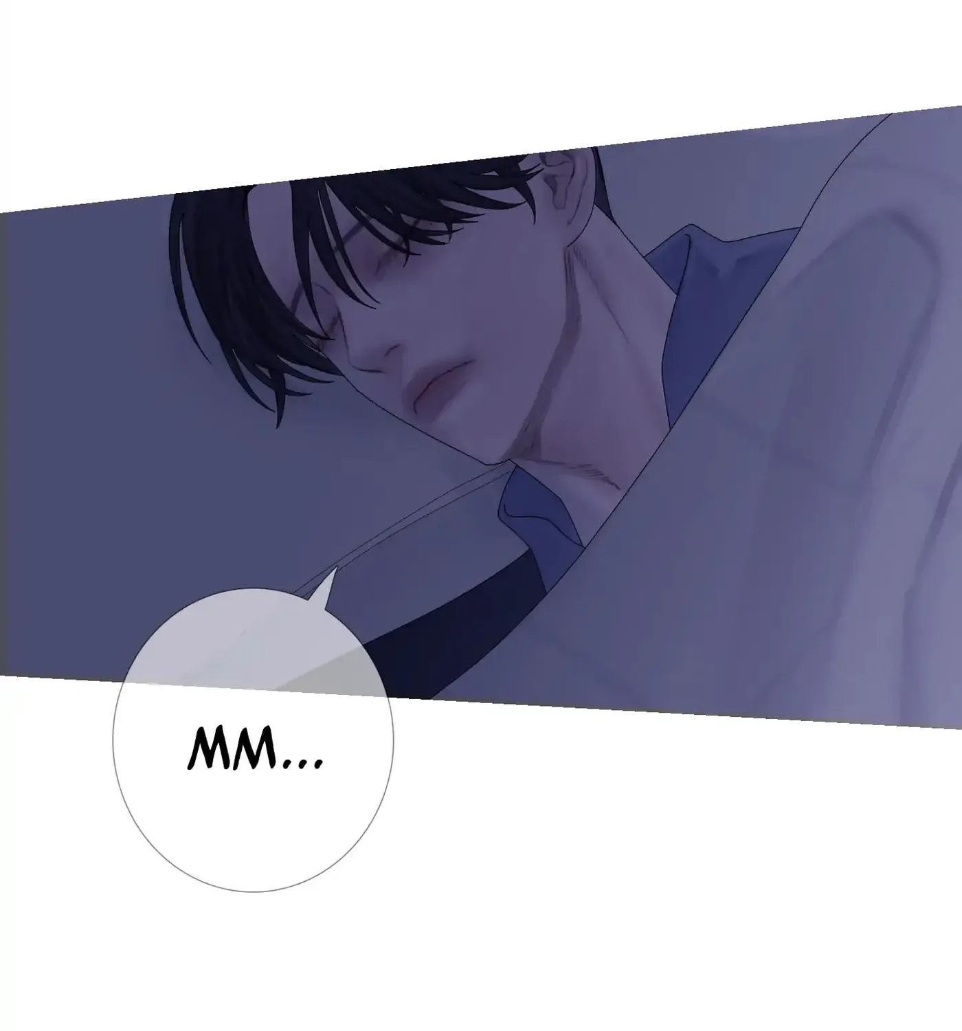 Phantom Gate : Kill Chapter 31 page 16 - 