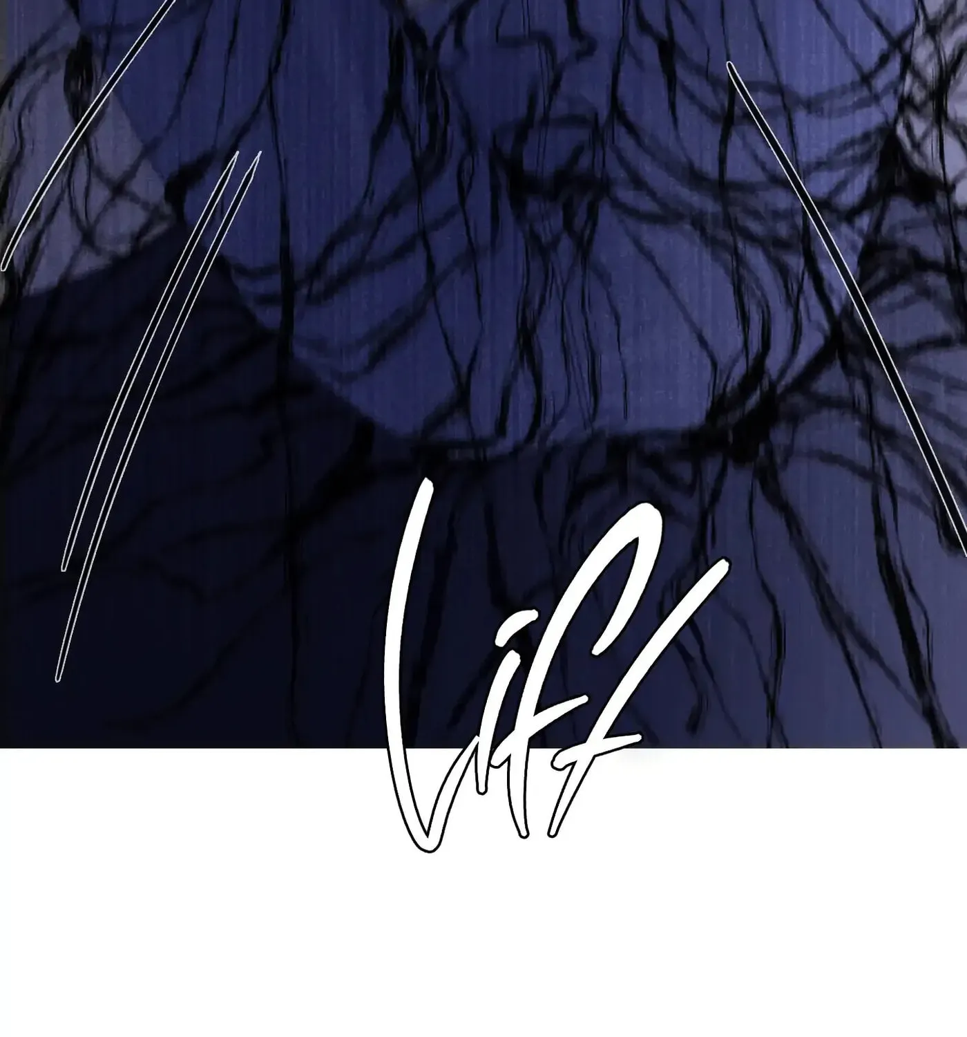 Phantom Gate : Kill Chapter 31 page 24 - 