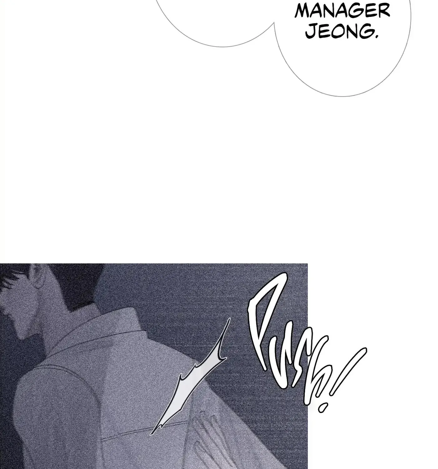 Phantom Gate : Kill Chapter 31 page 39 - 