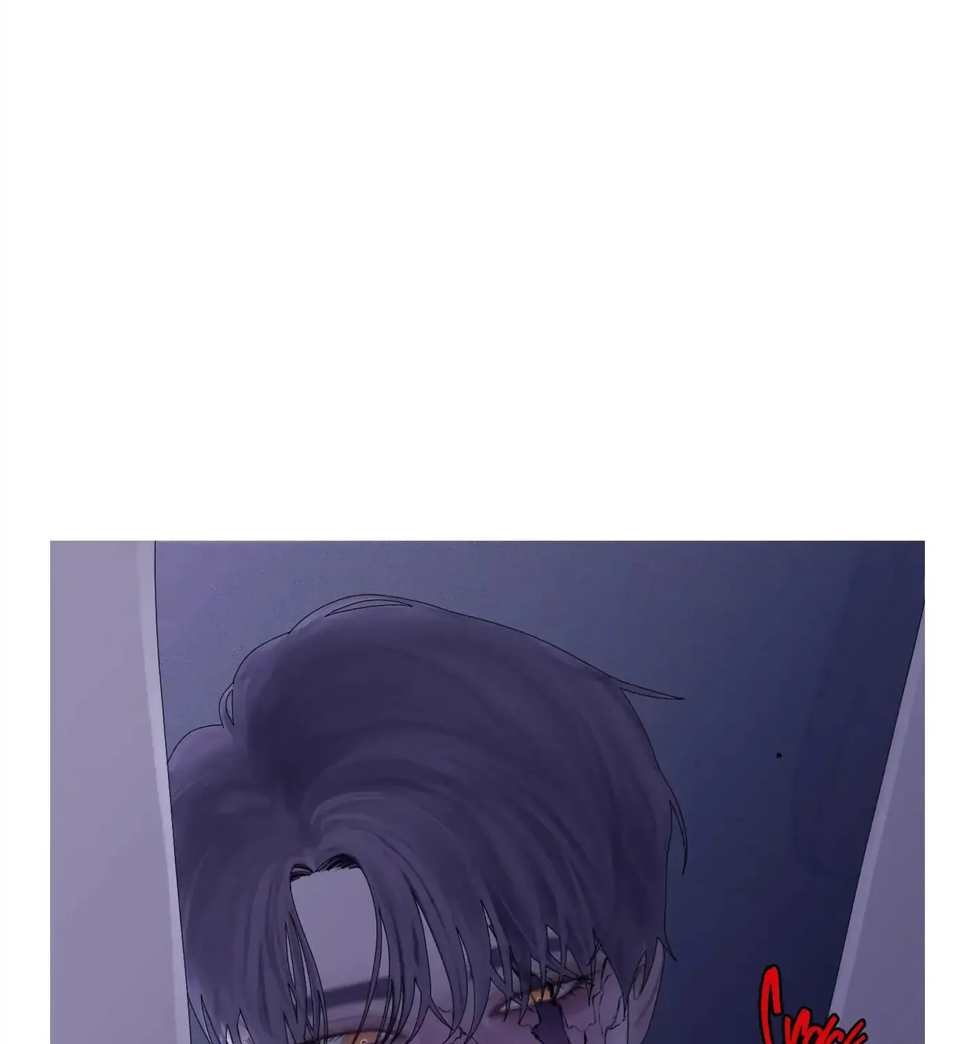 Phantom Gate : Kill Chapter 31 page 81 - 