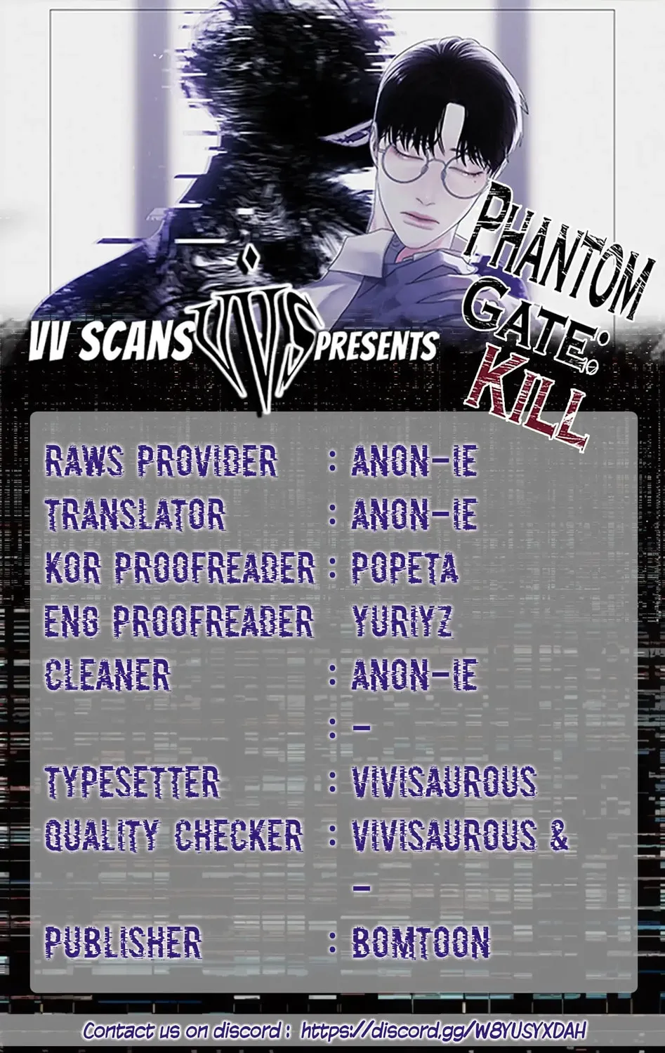 Phantom Gate : Kill Chapter 32 page 1 - 