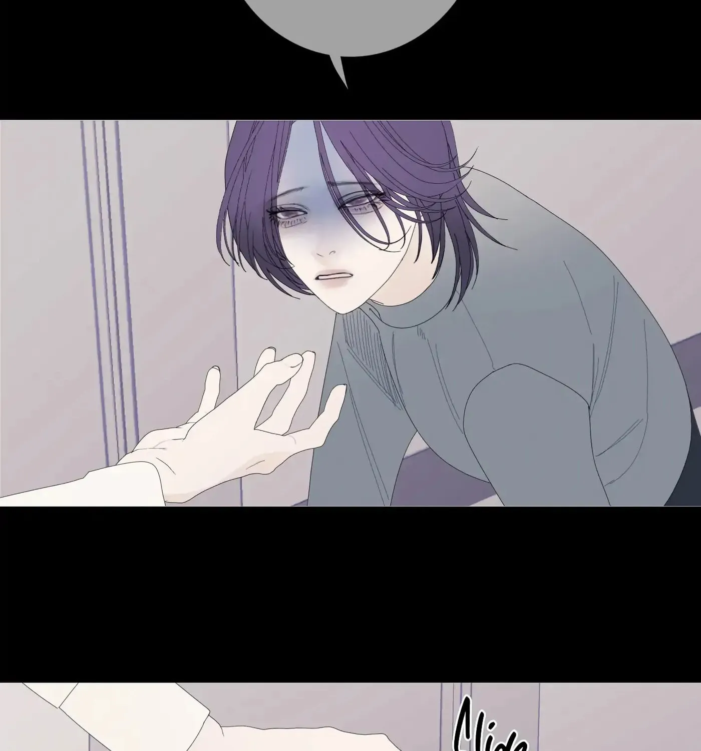 Phantom Gate : Kill Chapter 32 page 114 - 