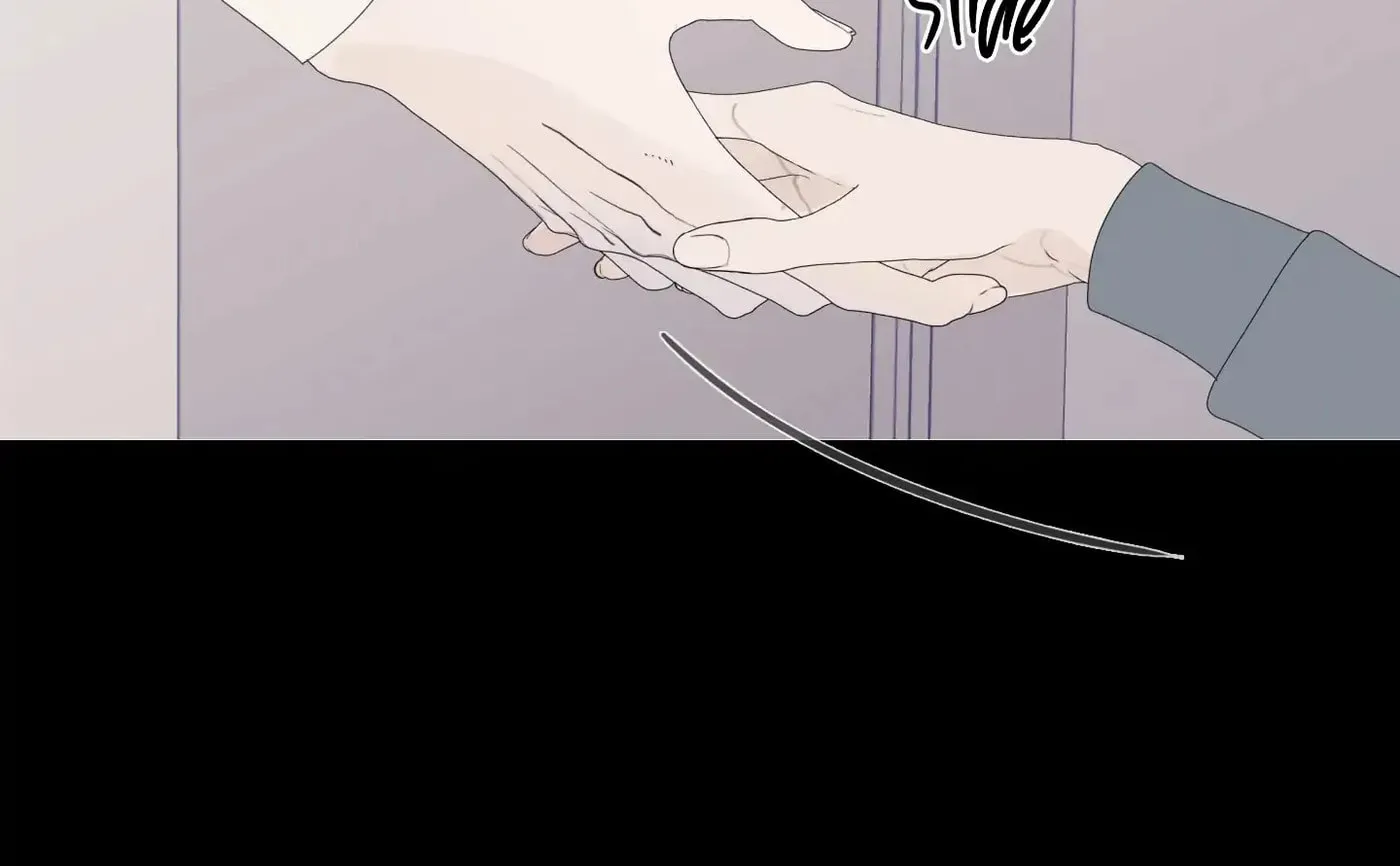 Phantom Gate : Kill Chapter 32 page 115 - 