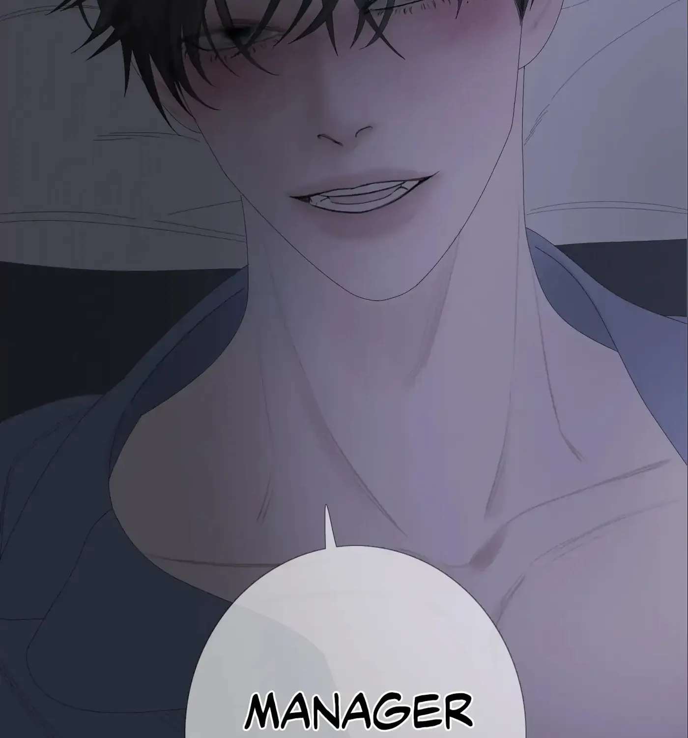 Phantom Gate : Kill Chapter 32 page 16 - 