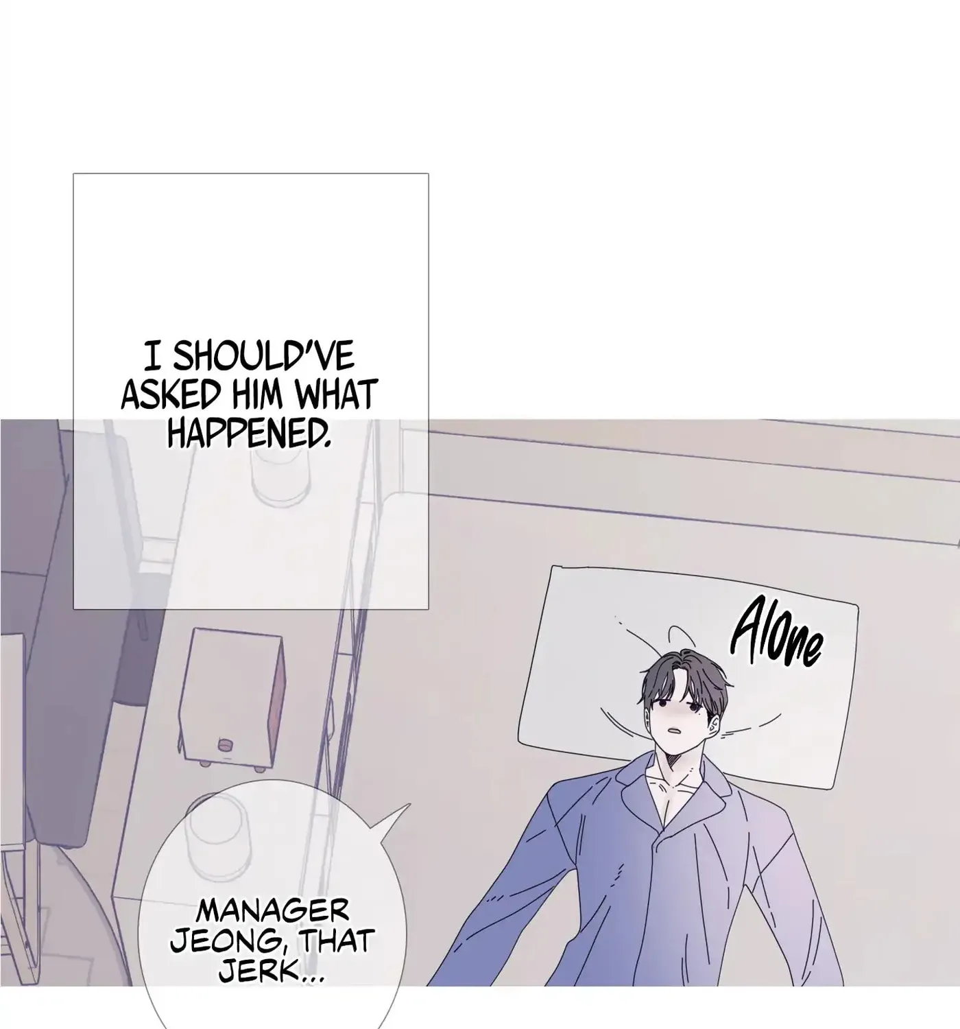 Phantom Gate : Kill Chapter 32 page 34 - 