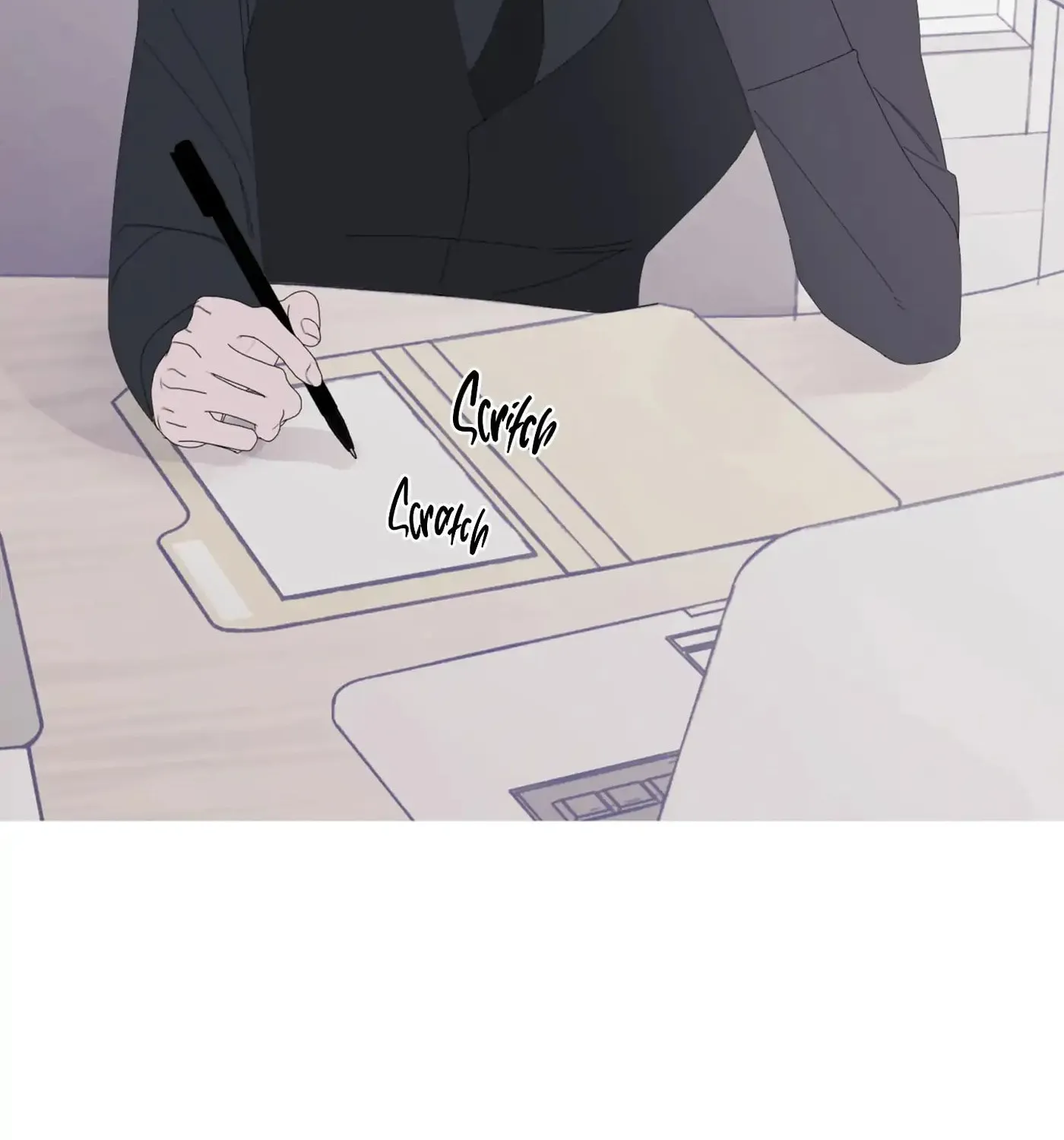 Phantom Gate : Kill Chapter 32 page 47 - 