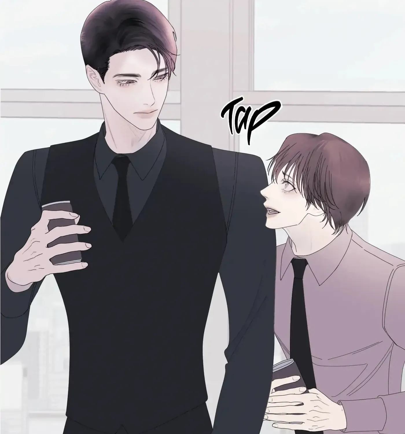 Phantom Gate : Kill Chapter 32 page 76 - 