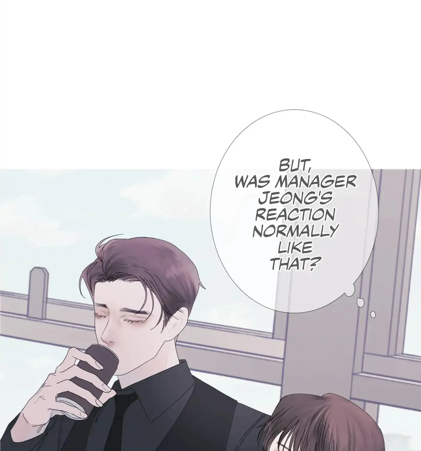 Phantom Gate : Kill Chapter 32 page 84 - 