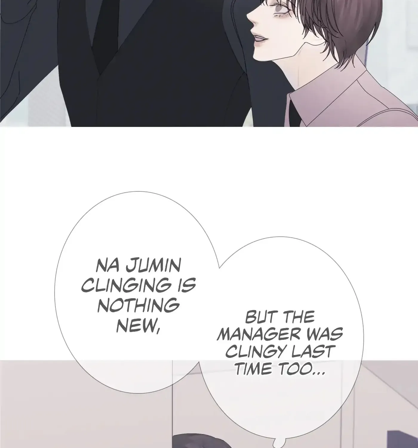 Phantom Gate : Kill Chapter 32 page 85 - 