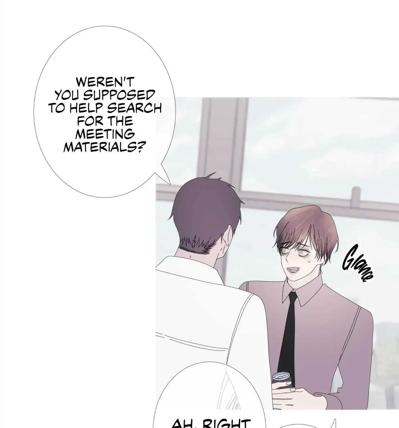 Phantom Gate : Kill Chapter 32 page 88 - 