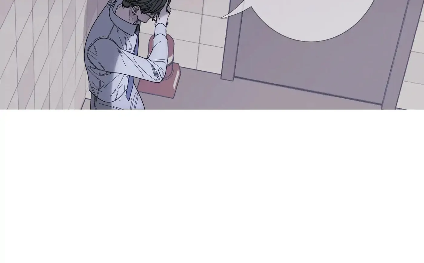 Phantom Gate : Kill Chapter 33 page 101 - 