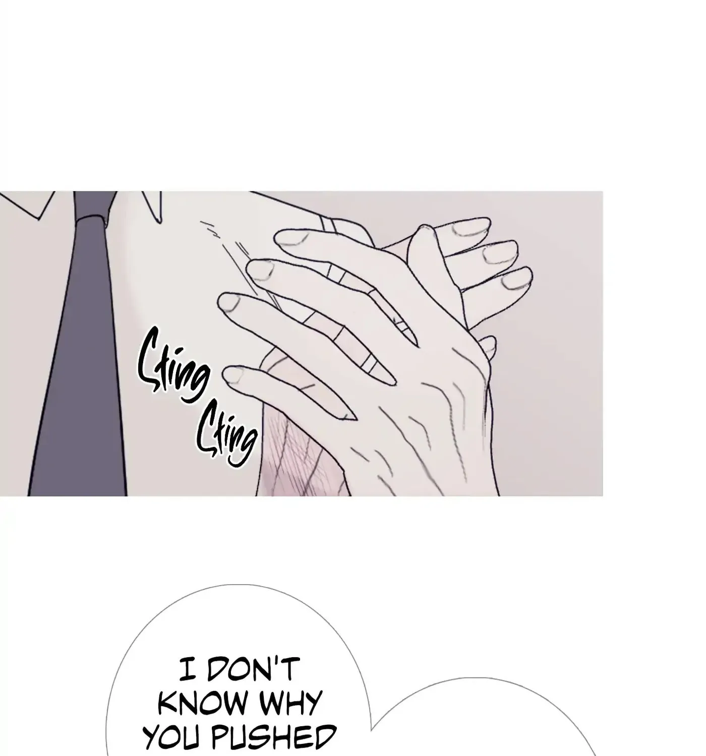 Phantom Gate : Kill Chapter 33 page 15 - 