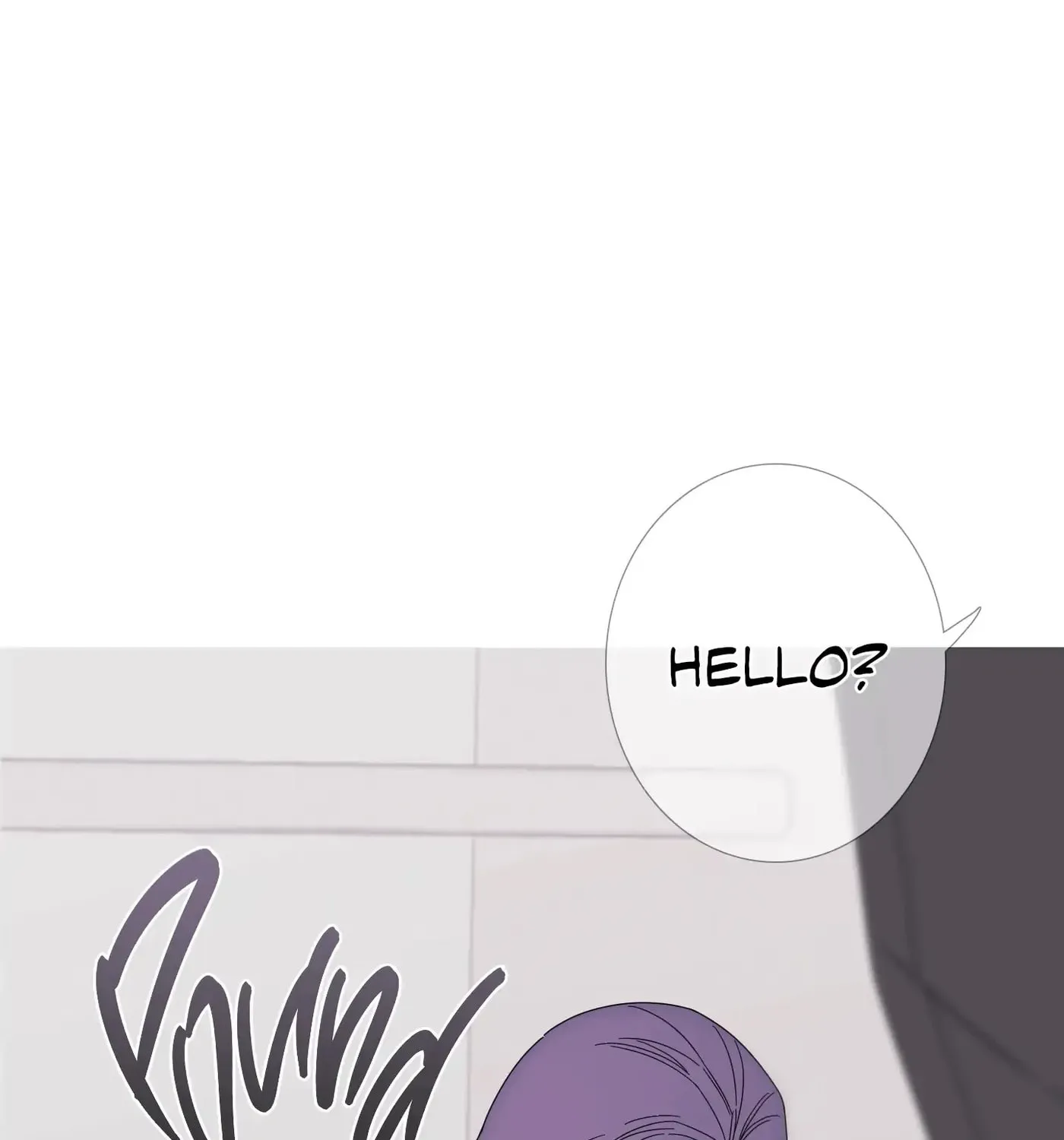 Phantom Gate : Kill Chapter 33 page 19 - 