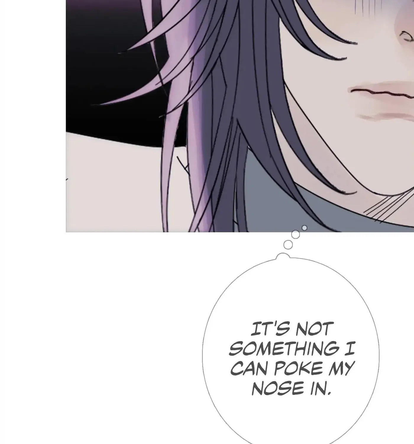 Phantom Gate : Kill Chapter 33 page 57 - 