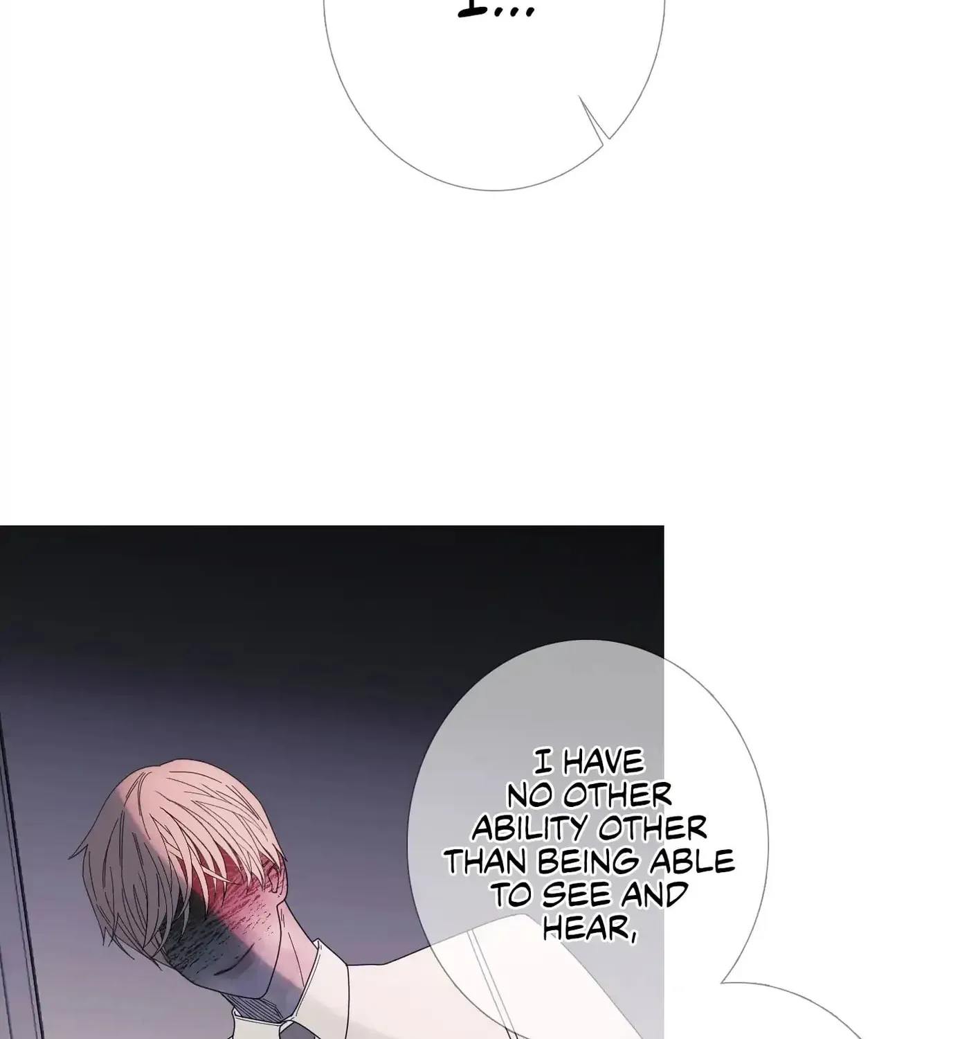 Phantom Gate : Kill Chapter 33 page 67 - 