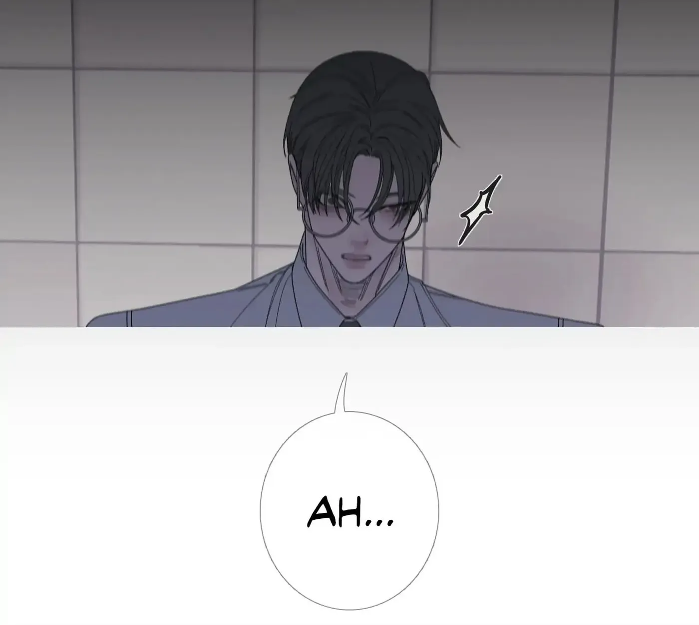 Phantom Gate : Kill Chapter 33 page 84 - 